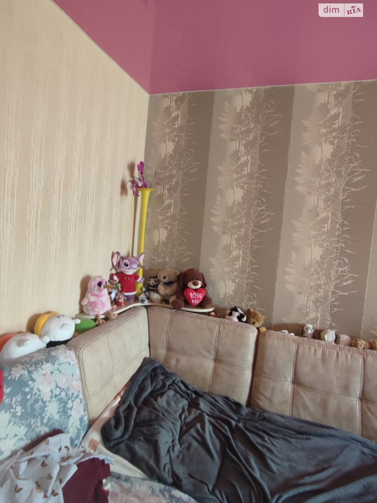Продажа четырехкомнатной квартиры в Харькове, на ул. Академика Павлова 311, район 522-ый микрорайон фото 1 Продажа четырехкомнатной квартиры в Харькове, на ул. Академика Павлова 311, район 522-ый микрорайон фото 1