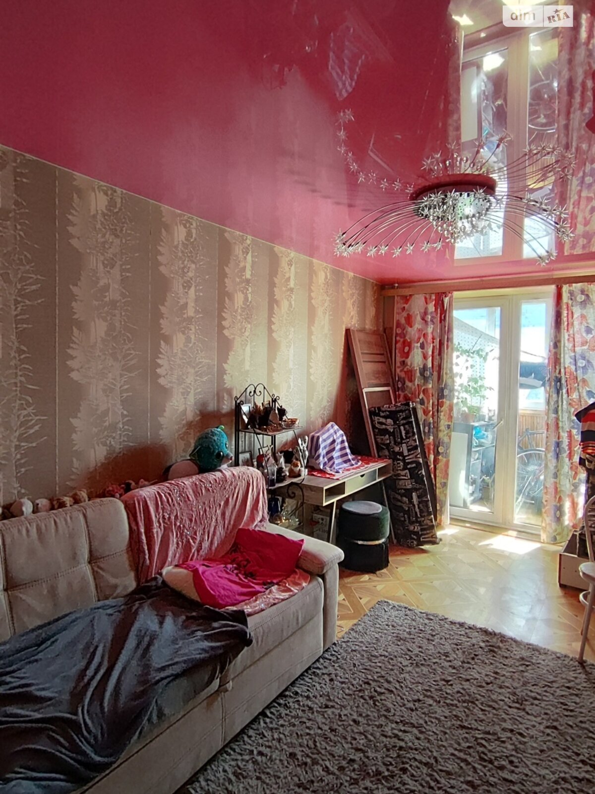 Продажа четырехкомнатной квартиры в Харькове, на ул. Академика Павлова 311, район 522-ый микрорайон фото 1 Продажа четырехкомнатной квартиры в Харькове, на ул. Академика Павлова 311, район 522-ый микрорайон фото 1