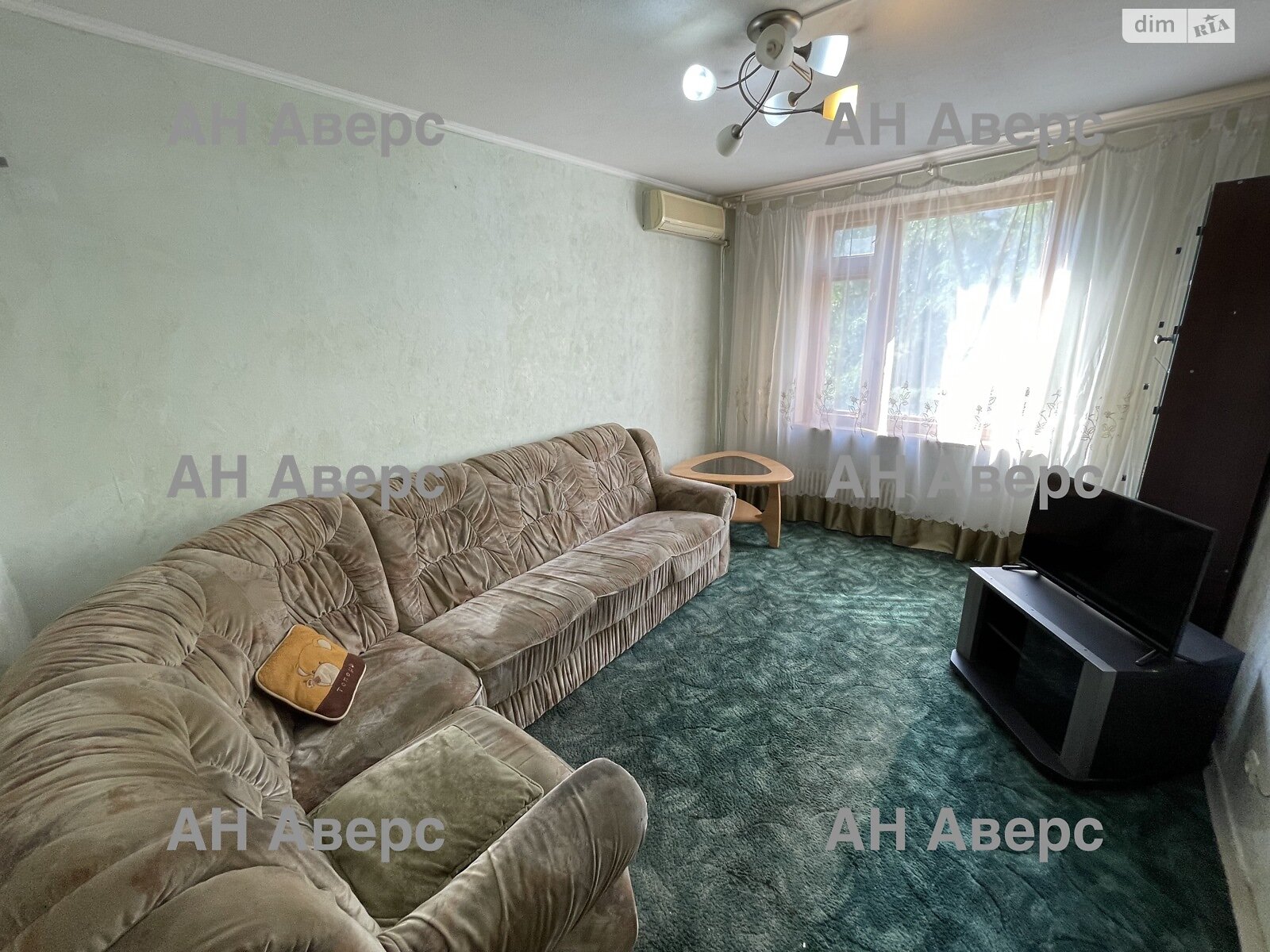 Продажа четырехкомнатной квартиры в Харькове, на ул. Академика Павлова 311, район 522-ый микрорайон фото 1 Продажа четырехкомнатной квартиры в Харькове, на ул. Академика Павлова 311, район 522-ый микрорайон фото 1