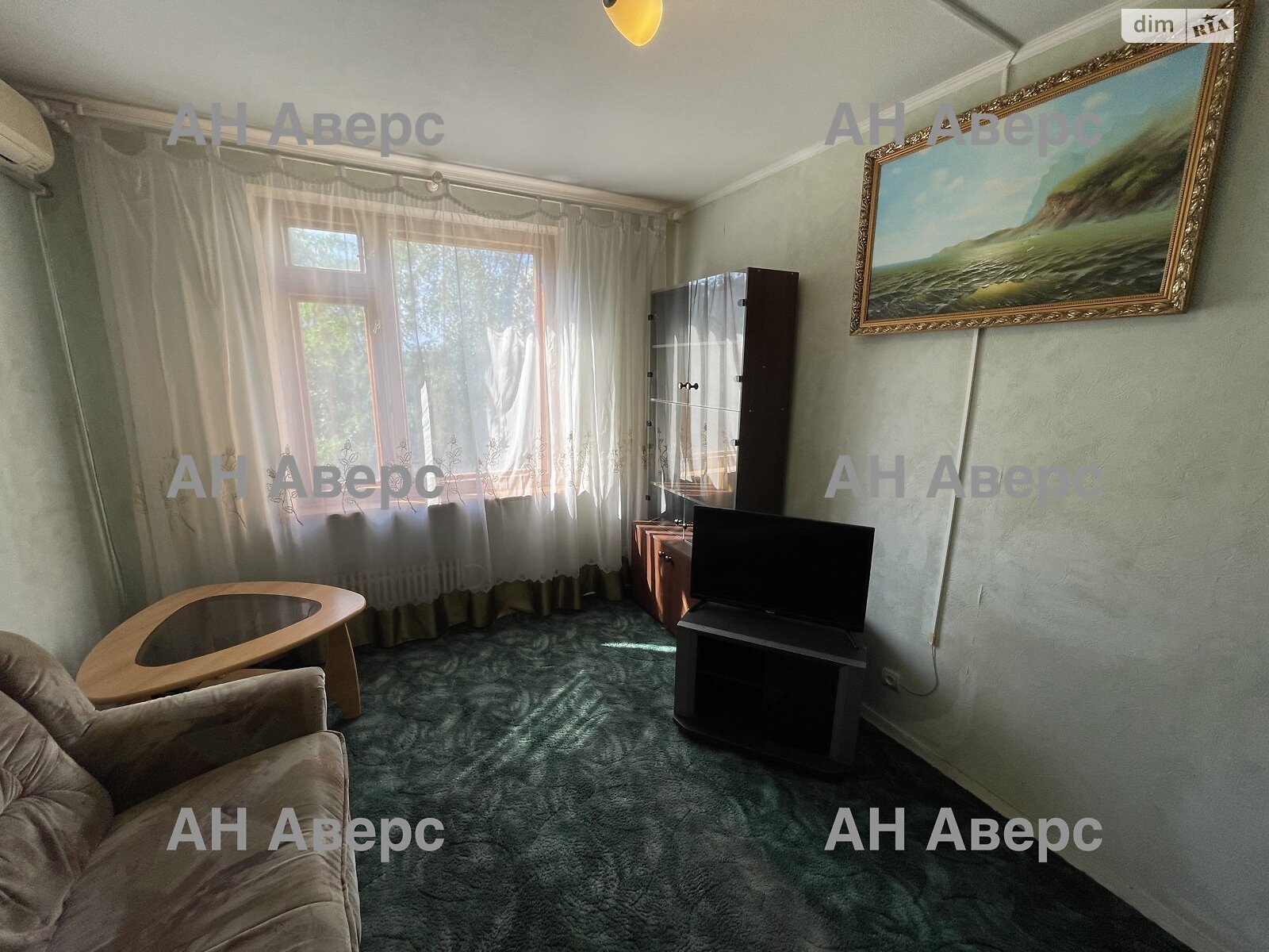 Продажа четырехкомнатной квартиры в Харькове, на ул. Академика Павлова 311, район 522-ый микрорайон фото 1 Продажа четырехкомнатной квартиры в Харькове, на ул. Академика Павлова 311, район 522-ый микрорайон фото 1
