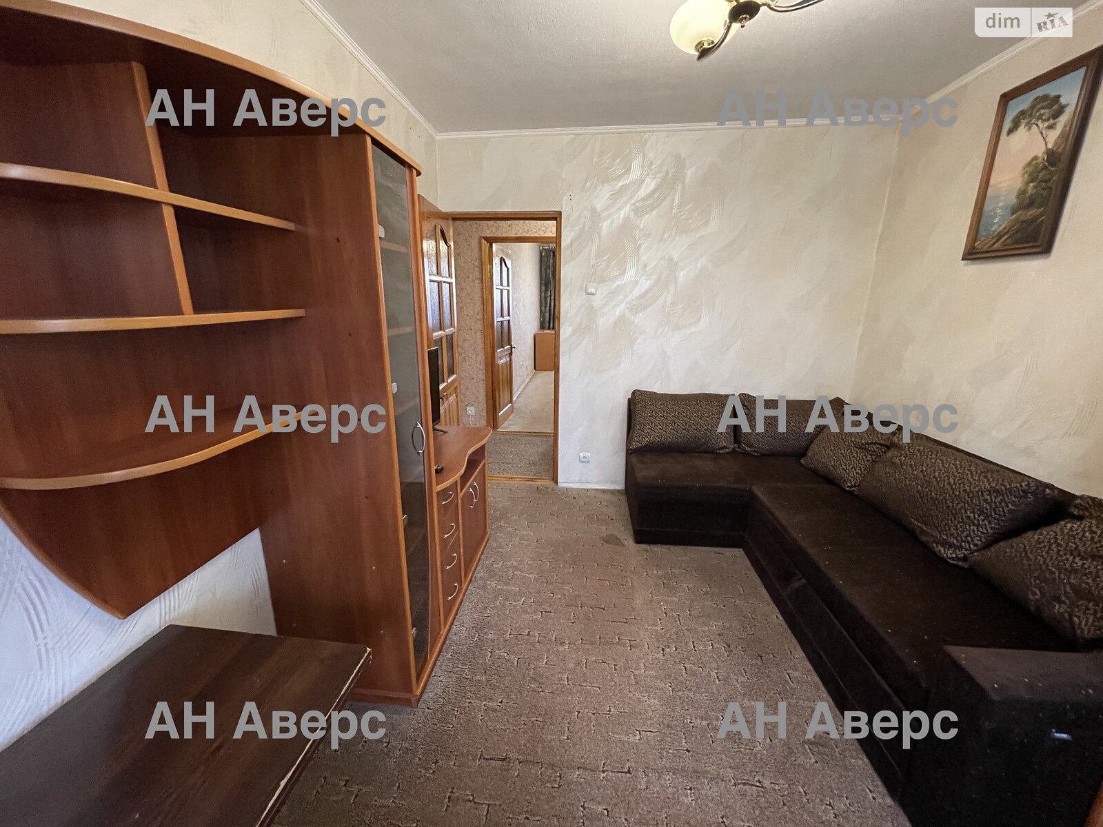 Продажа четырехкомнатной квартиры в Харькове, на ул. Академика Павлова 311, район 522-ый микрорайон фото 1 Продажа четырехкомнатной квартиры в Харькове, на ул. Академика Павлова 311, район 522-ый микрорайон фото 1