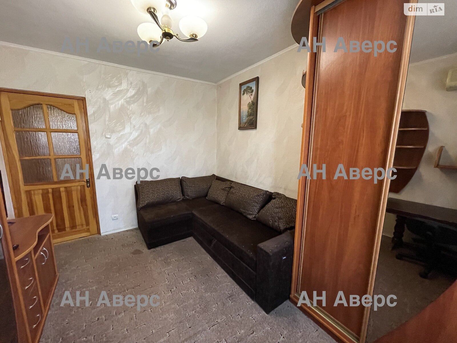 Продажа четырехкомнатной квартиры в Харькове, на ул. Академика Павлова 311, район 522-ый микрорайон фото 1 Продажа четырехкомнатной квартиры в Харькове, на ул. Академика Павлова 311, район 522-ый микрорайон фото 1
