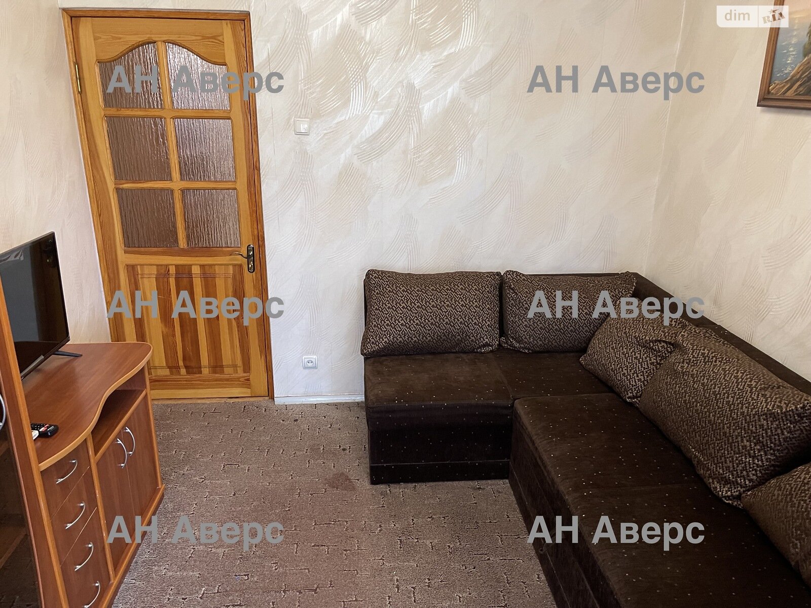 Продажа четырехкомнатной квартиры в Харькове, на ул. Академика Павлова 311, район 522-ый микрорайон фото 1 Продажа четырехкомнатной квартиры в Харькове, на ул. Академика Павлова 311, район 522-ый микрорайон фото 1