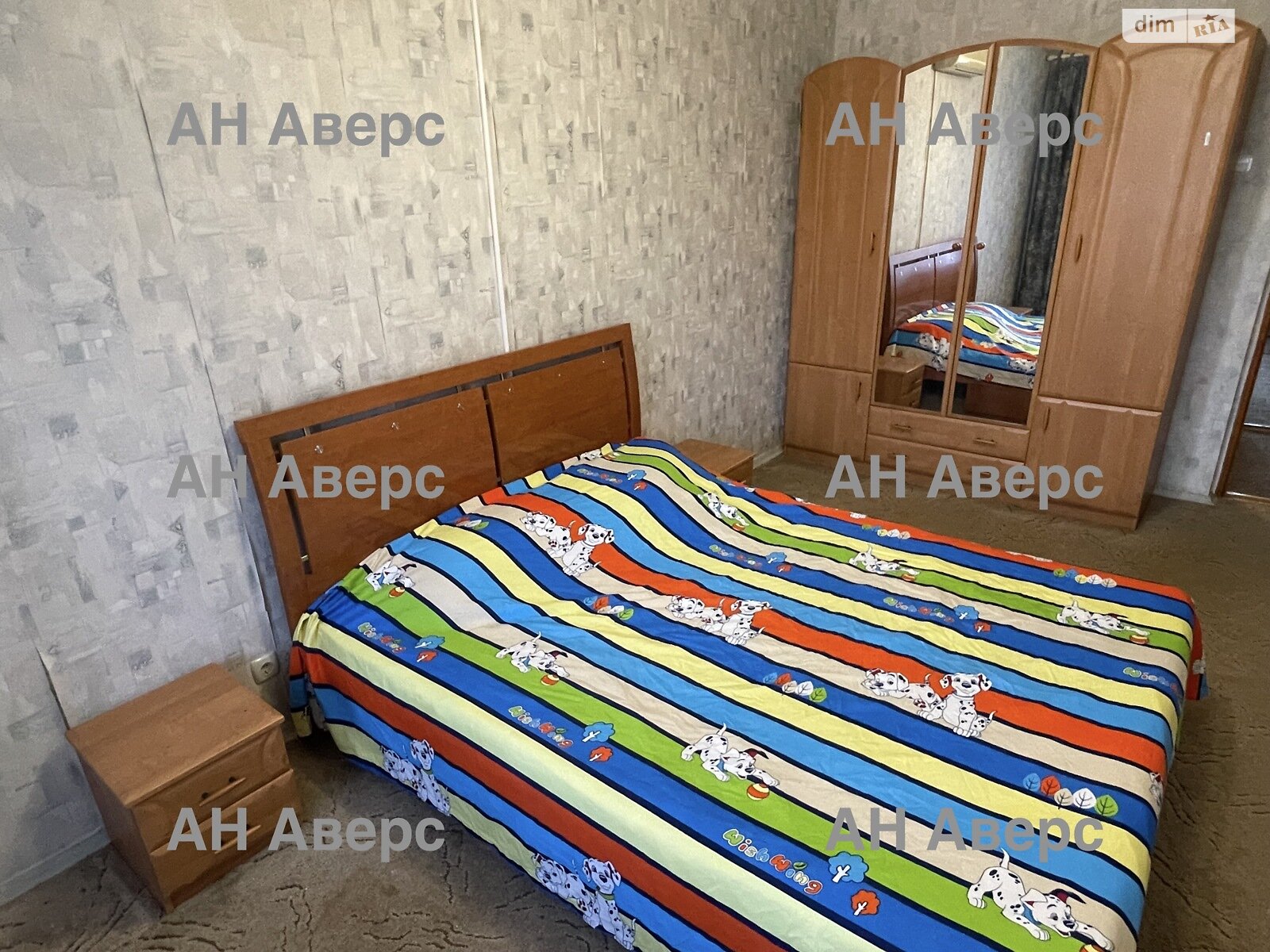 Продажа четырехкомнатной квартиры в Харькове, на ул. Академика Павлова 311, район 522-ый микрорайон фото 1 Продажа четырехкомнатной квартиры в Харькове, на ул. Академика Павлова 311, район 522-ый микрорайон фото 1