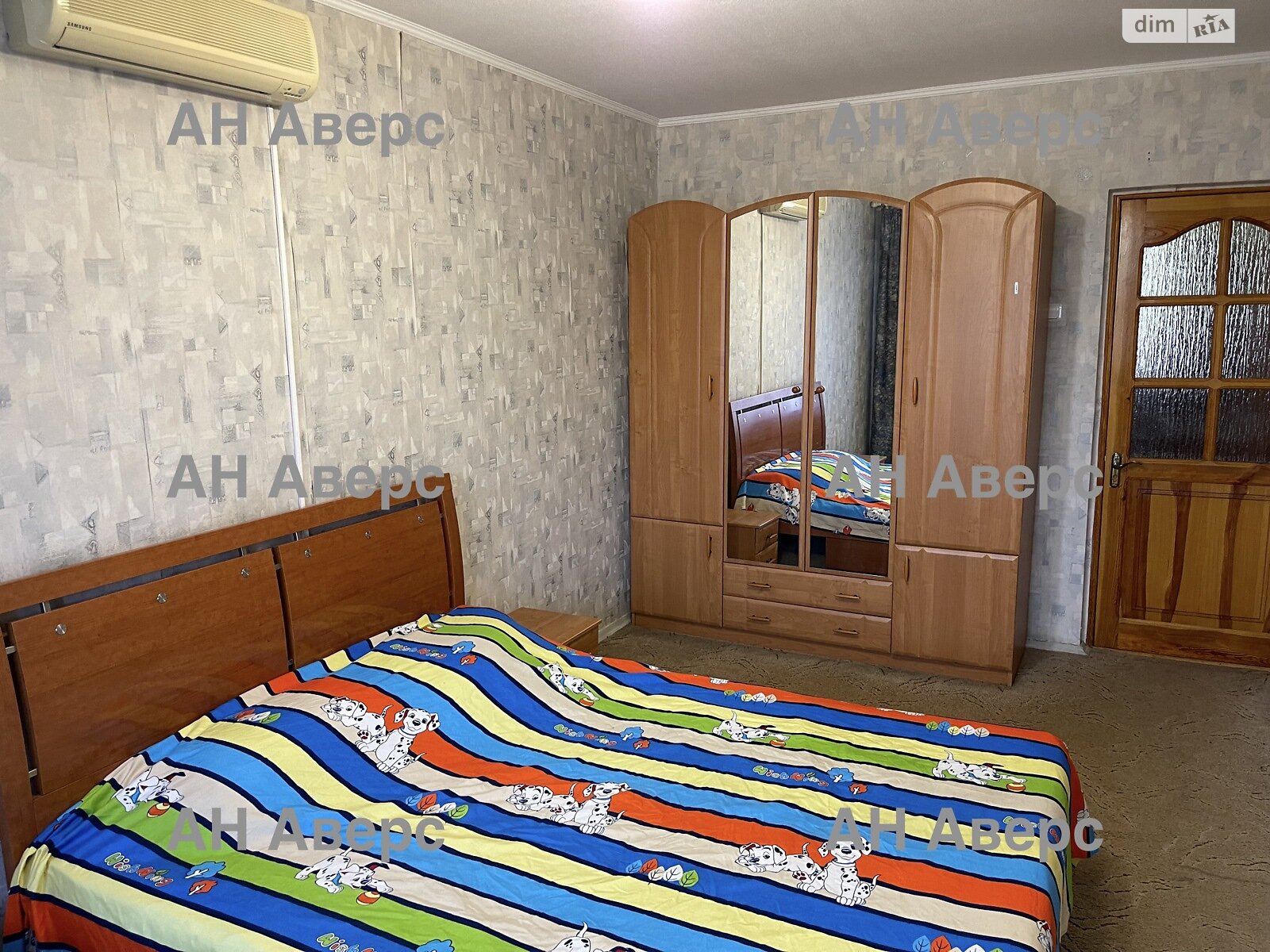 Продажа четырехкомнатной квартиры в Харькове, на ул. Академика Павлова 311, район 522-ый микрорайон фото 1 Продажа четырехкомнатной квартиры в Харькове, на ул. Академика Павлова 311, район 522-ый микрорайон фото 1
