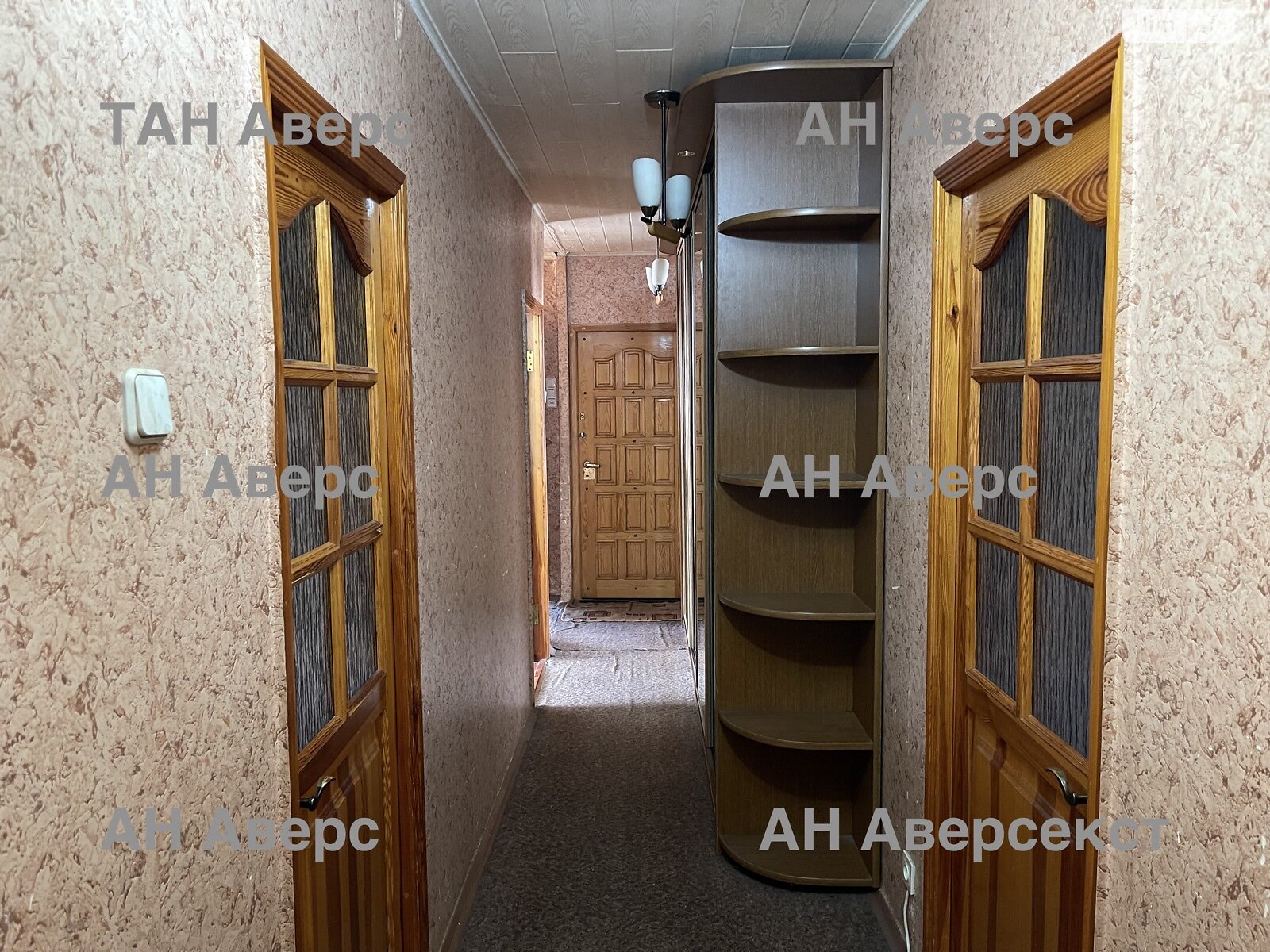 Продажа четырехкомнатной квартиры в Харькове, на ул. Академика Павлова 311, район 522-ый микрорайон фото 1 Продажа четырехкомнатной квартиры в Харькове, на ул. Академика Павлова 311, район 522-ый микрорайон фото 1