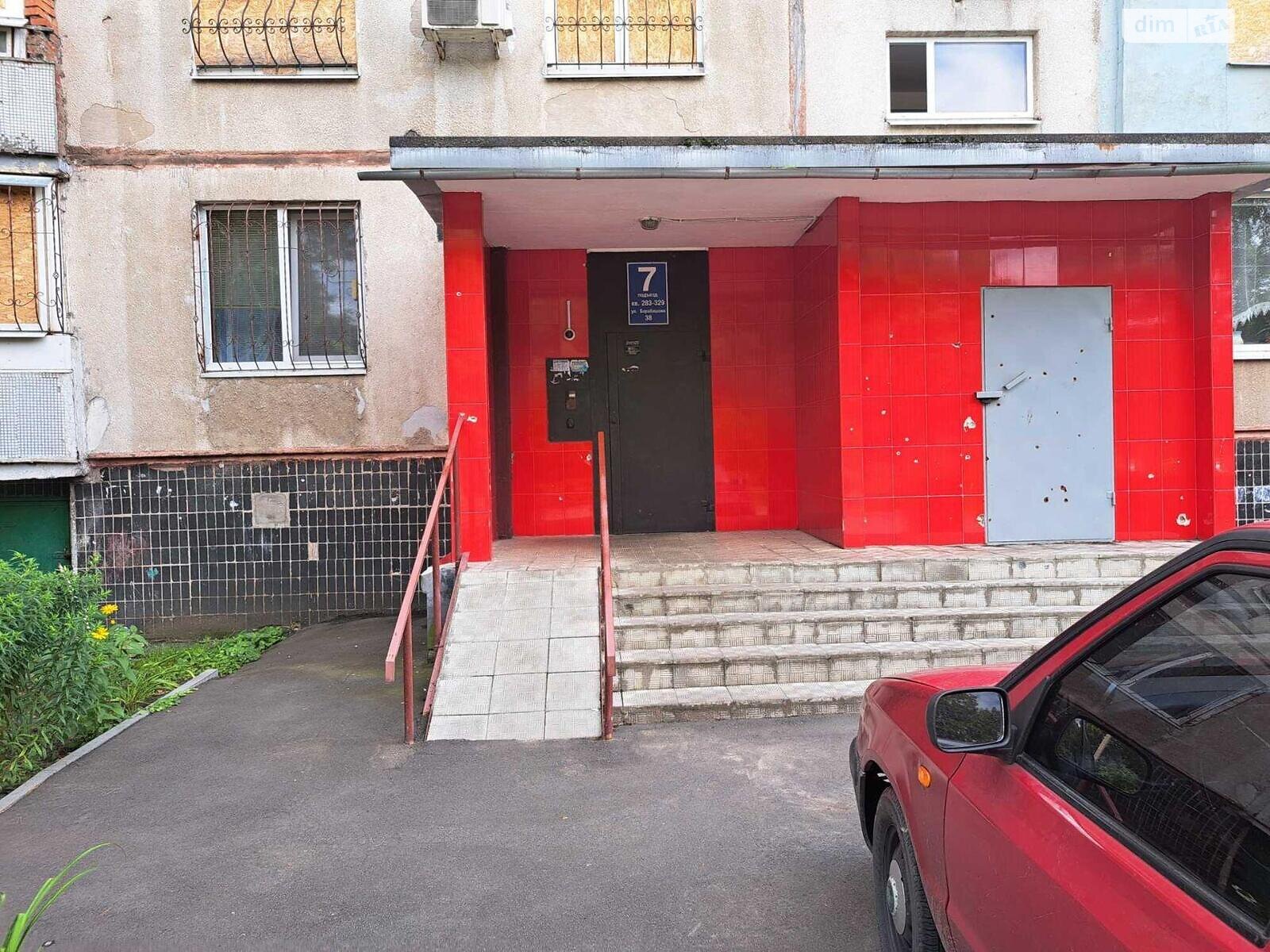 Продажа двухкомнатной квартиры в Харькове, на ул. Академика Барабашова 38, район 522-ый микрорайон фото 1