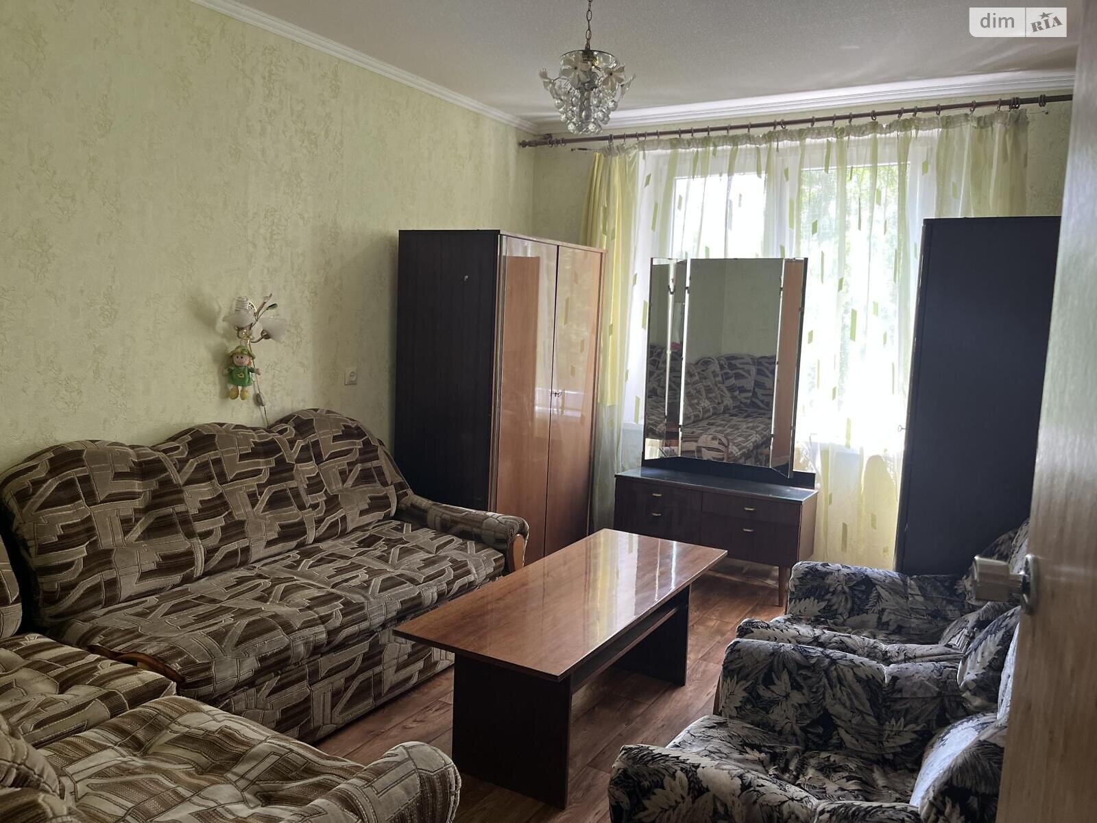 Продажа трехкомнатной квартиры в Харькове, на ул. Нескореных 20/321, район 522-ый микрорайон фото 1