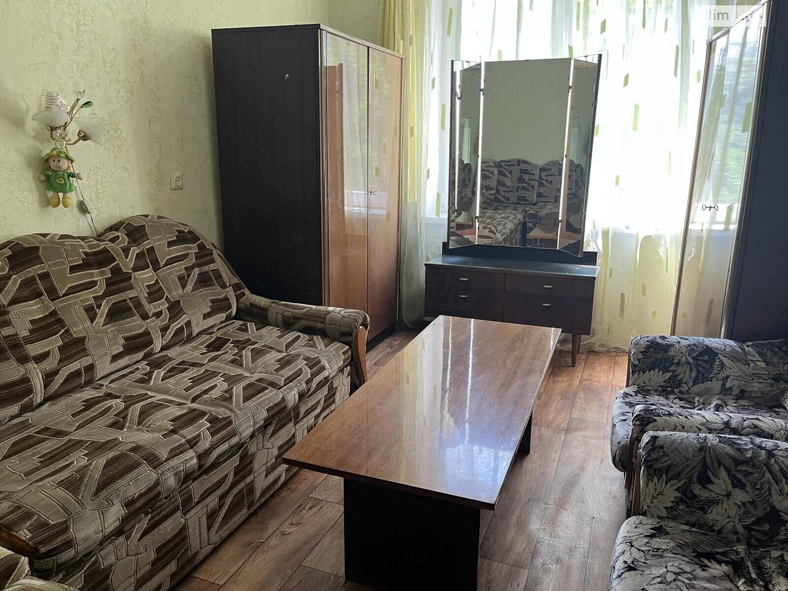 Продажа трехкомнатной квартиры в Харькове, на ул. Нескореных 20/321, район 522-ый микрорайон фото 1