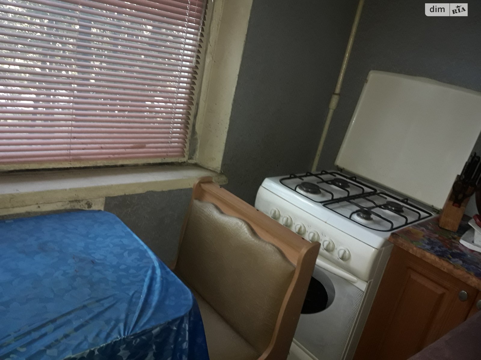 Продаж однокімнатної квартири в Харкові, на вул. Гвардійців-Широнінців 59, район 522-ий мікрорайон фото 1 Продаж однокімнатної квартири в Харкові, на вул. Гвардійців-Широнінців 59, район 522-ий мікрорайон фото 1