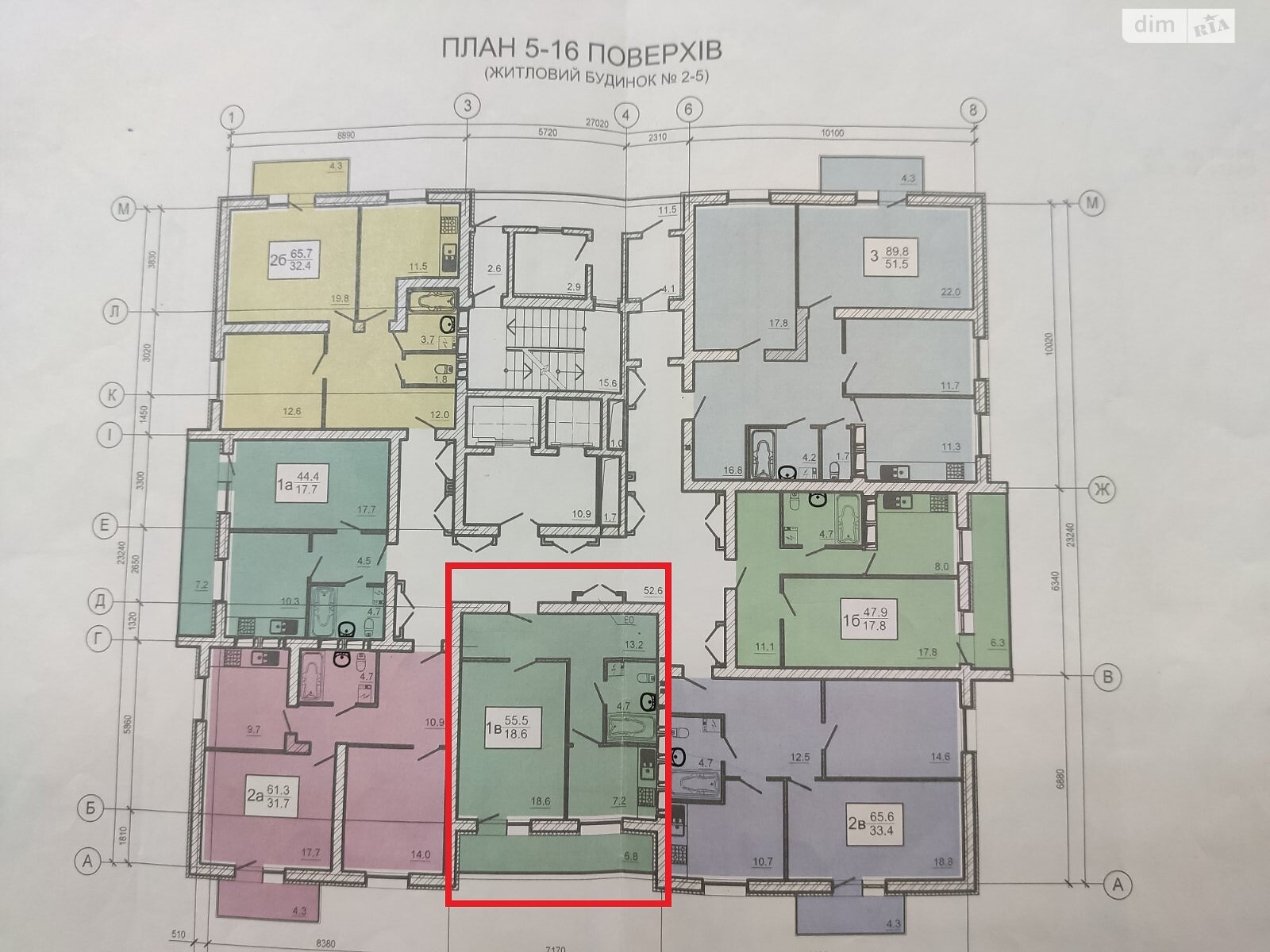 Продаж однокімнатної квартири в Харкові, на вул. Нескорених 1Ж, район 522-ий мікрорайон фото 1 Продаж однокімнатної квартири в Харкові, на вул. Нескорених 1Ж, район 522-ий мікрорайон фото 1