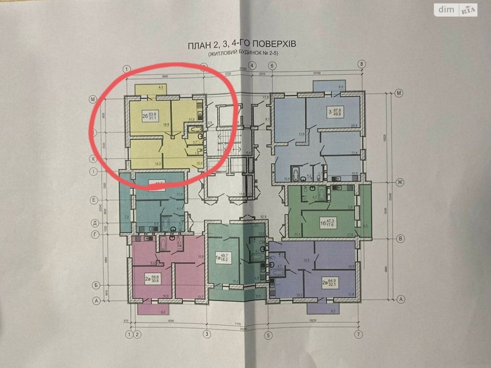 Продаж двокімнатної квартири в Харкові, на вул. Нескорених, район 522-ий мікрорайон фото 1 Продаж двокімнатної квартири в Харкові, на вул. Нескорених, район 522-ий мікрорайон фото 1