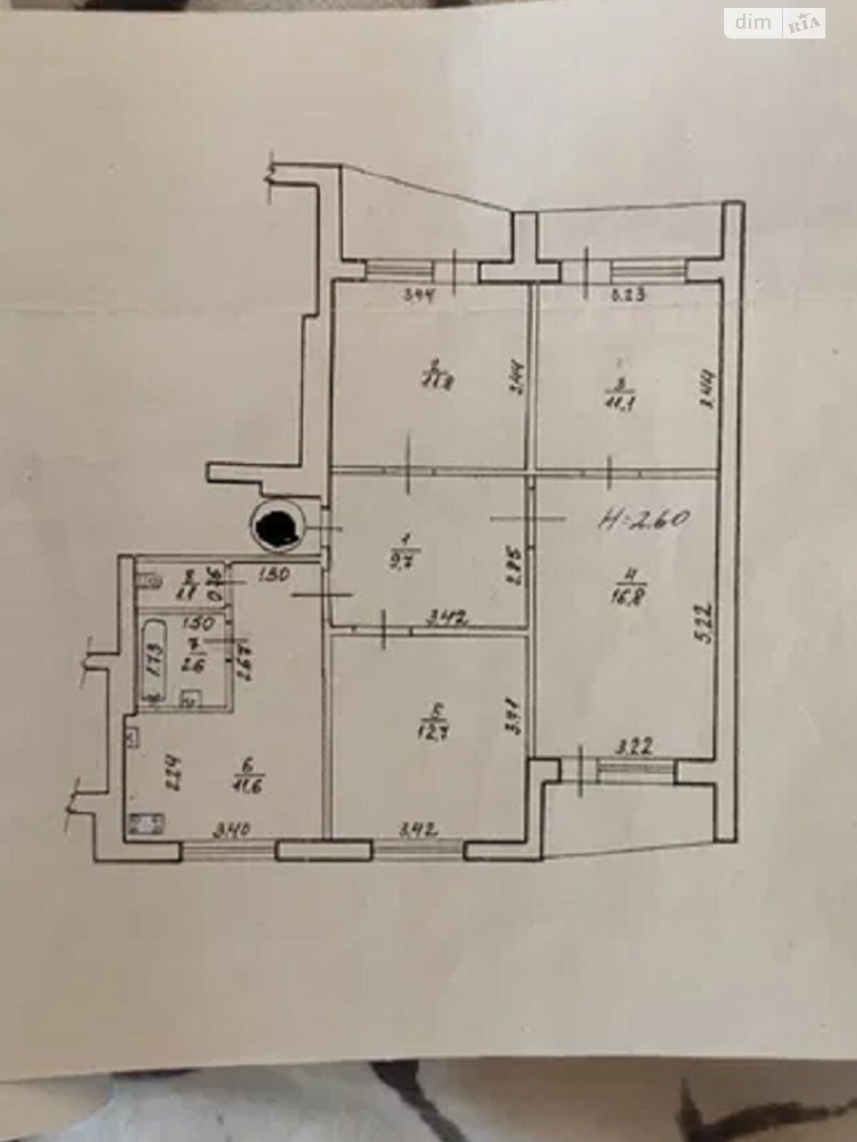 Продажа четырехкомнатной квартиры в Харькове, на ул. Нескореных 4В, район 522-ый микрорайон фото 1