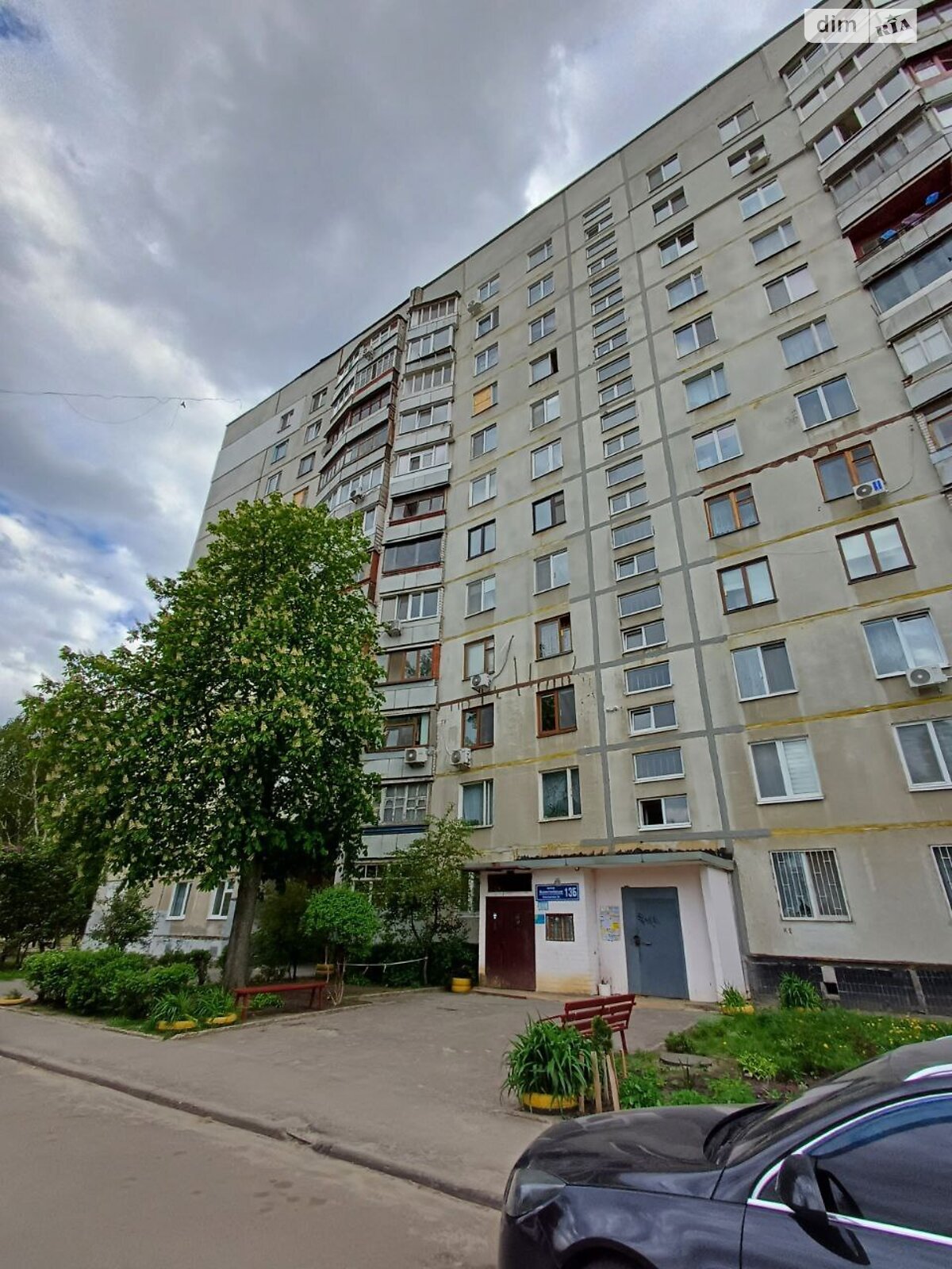 Продаж двокімнатної квартири в Харкові, на вул. Валентинівська 13Б, район 522-ий мікрорайон фото 1 Продаж двокімнатної квартири в Харкові, на вул. Валентинівська 13Б, район 522-ий мікрорайон фото 1