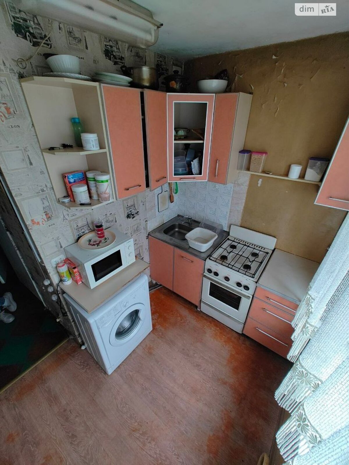 Продажа двухкомнатной квартиры в Харькове, на ул. Валентиновская 7, район 522-ый микрорайон фото 1 Продажа двухкомнатной квартиры в Харькове, на ул. Валентиновская 7, район 522-ый микрорайон фото 1