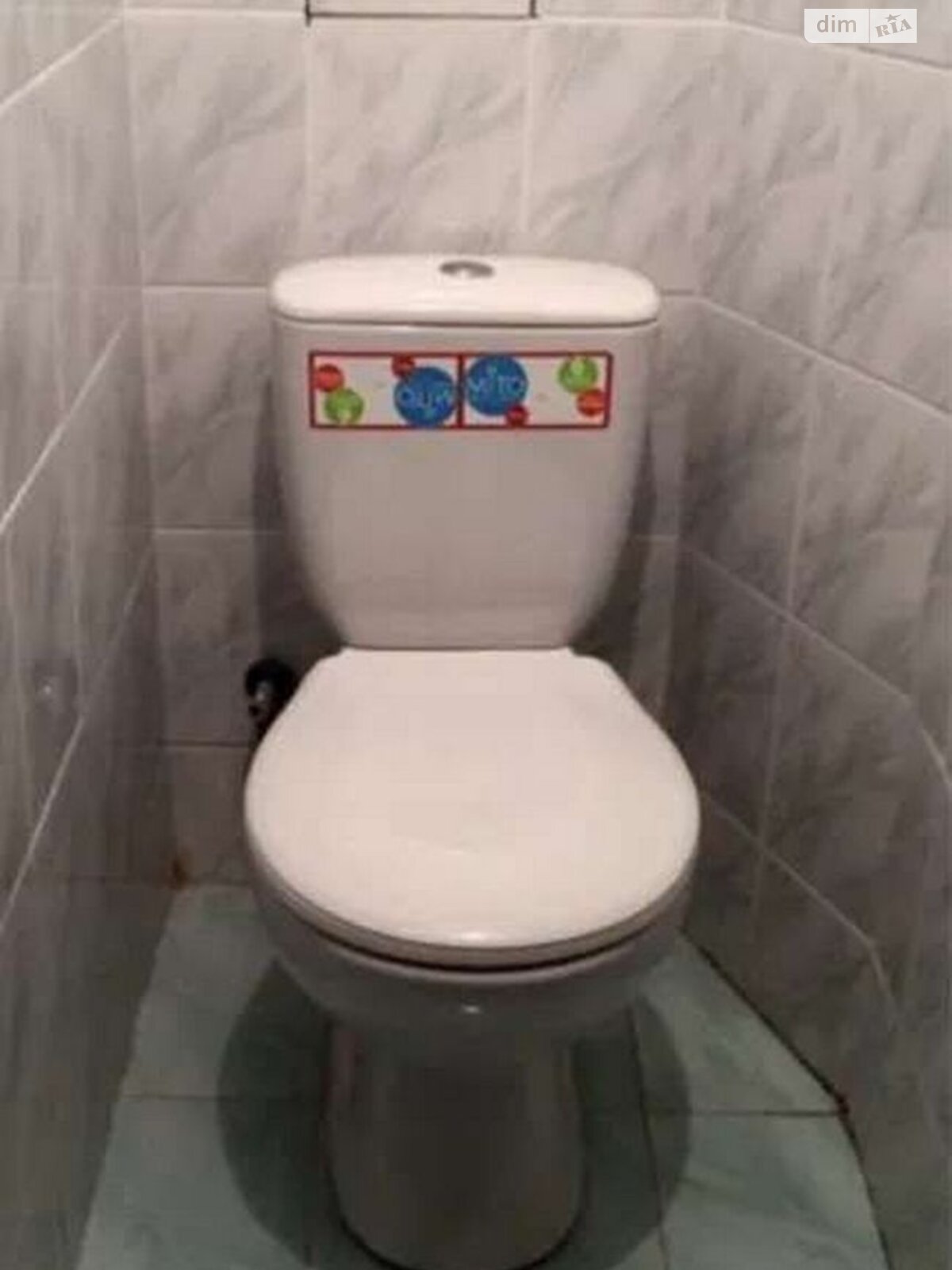 Продажа двухкомнатной квартиры в Харькове, на ул. Валентиновская 11, район 522-ый микрорайон фото 1