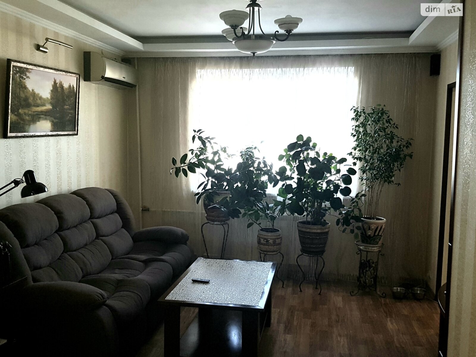 Продажа четырехкомнатной квартиры в Харькове, на ул. Академика Павлова 315, район 522-ый микрорайон фото 1