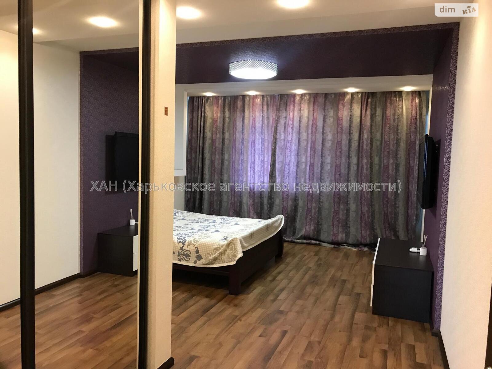 Продаж трикімнатної квартири в Харкові, на вул. Академіка Павлова 160Д, район 524-ий мікрорайон фото 1 Продаж трикімнатної квартири в Харкові, на вул. Академіка Павлова 160Д, район 524-ий мікрорайон фото 1