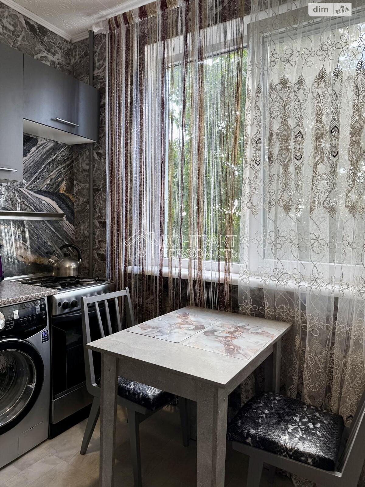 Продажа двухкомнатной квартиры в Харькове, на ул. Бучмы 6, район 524-ый микрорайон фото 1 Продажа двухкомнатной квартиры в Харькове, на ул. Бучмы 6, район 524-ый микрорайон фото 1