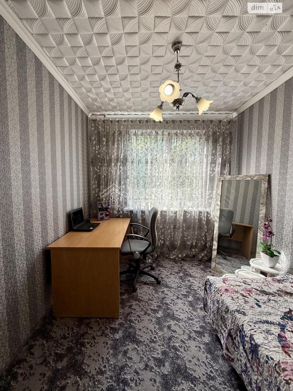 Продажа двухкомнатной квартиры в Харькове, на ул. Бучмы 6, район 524-ый микрорайон фото 1 Продажа двухкомнатной квартиры в Харькове, на ул. Бучмы 6, район 524-ый микрорайон фото 1