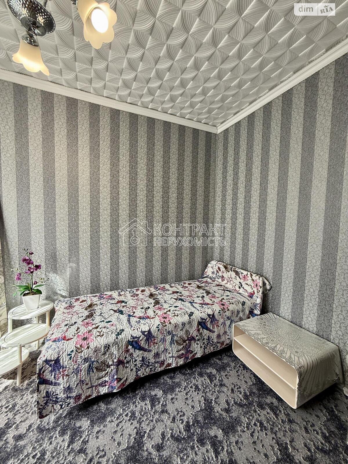 Продажа двухкомнатной квартиры в Харькове, на ул. Бучмы 6, район 524-ый микрорайон фото 1 Продажа двухкомнатной квартиры в Харькове, на ул. Бучмы 6, район 524-ый микрорайон фото 1