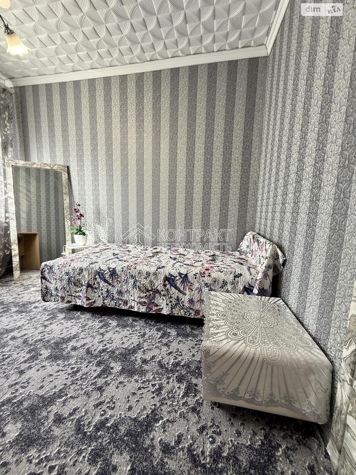 Продажа двухкомнатной квартиры в Харькове, на ул. Бучмы 6, район 524-ый микрорайон фото 1 Продажа двухкомнатной квартиры в Харькове, на ул. Бучмы 6, район 524-ый микрорайон фото 1