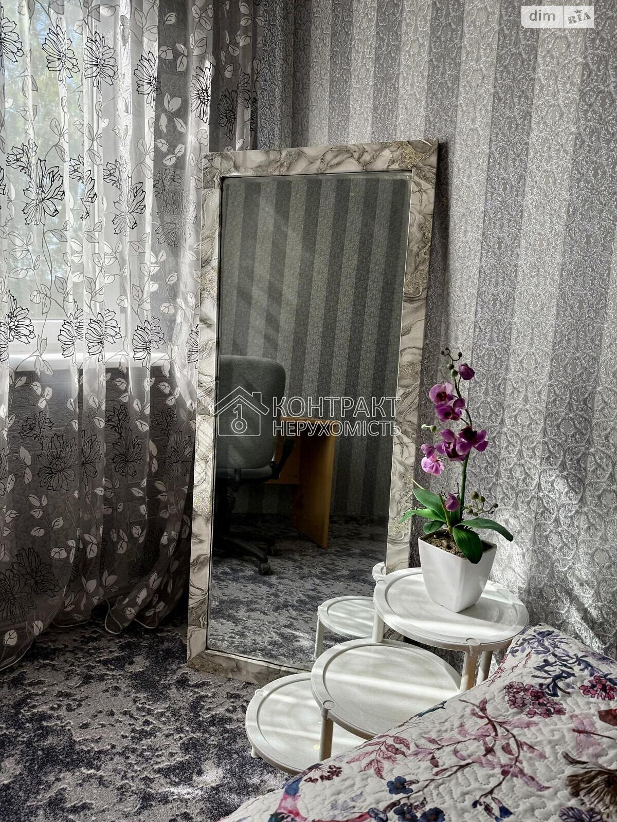 Продажа двухкомнатной квартиры в Харькове, на ул. Бучмы 6, район 524-ый микрорайон фото 1 Продажа двухкомнатной квартиры в Харькове, на ул. Бучмы 6, район 524-ый микрорайон фото 1