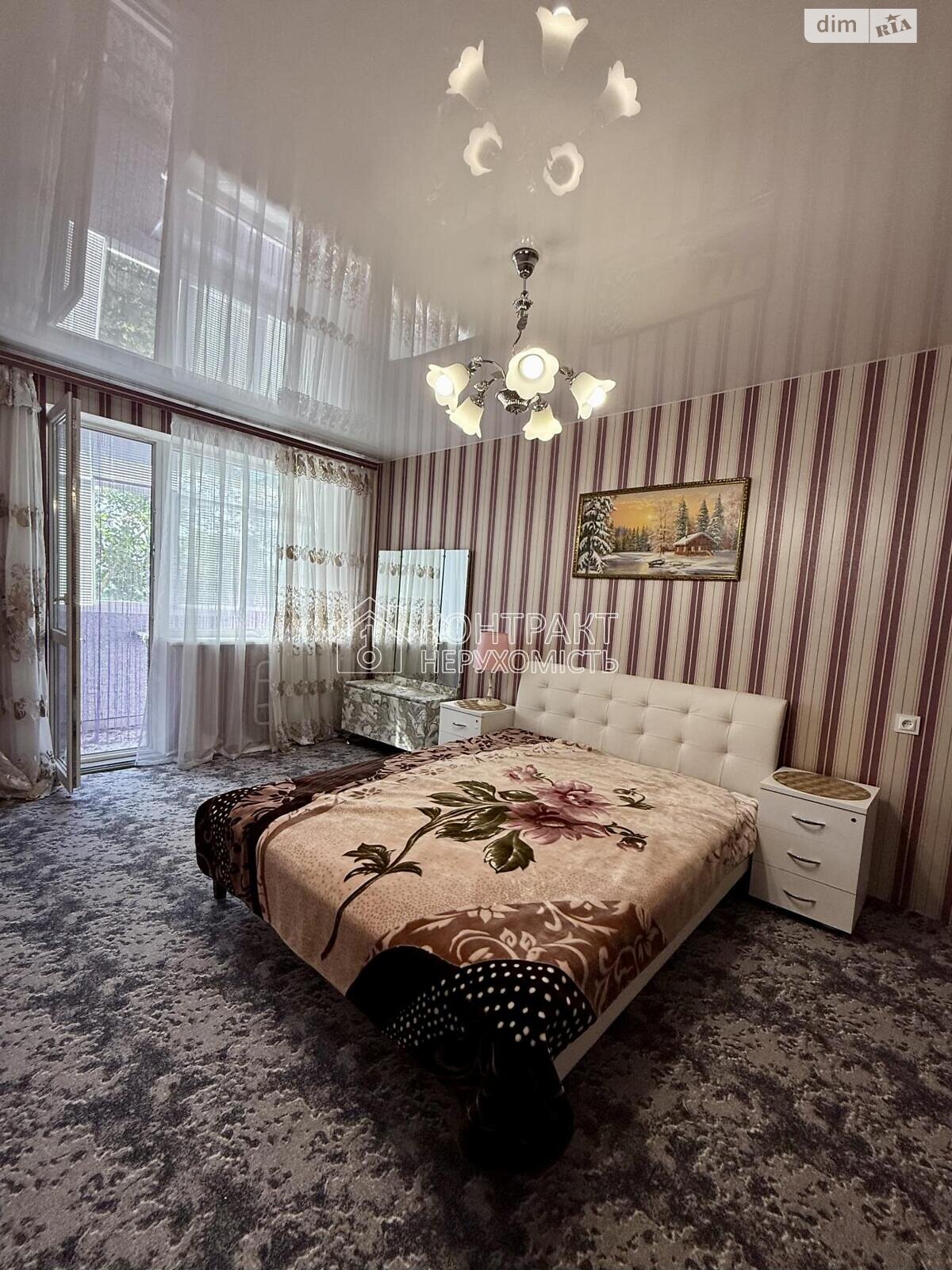Продажа двухкомнатной квартиры в Харькове, на ул. Бучмы 6, район 524-ый микрорайон фото 1 Продажа двухкомнатной квартиры в Харькове, на ул. Бучмы 6, район 524-ый микрорайон фото 1