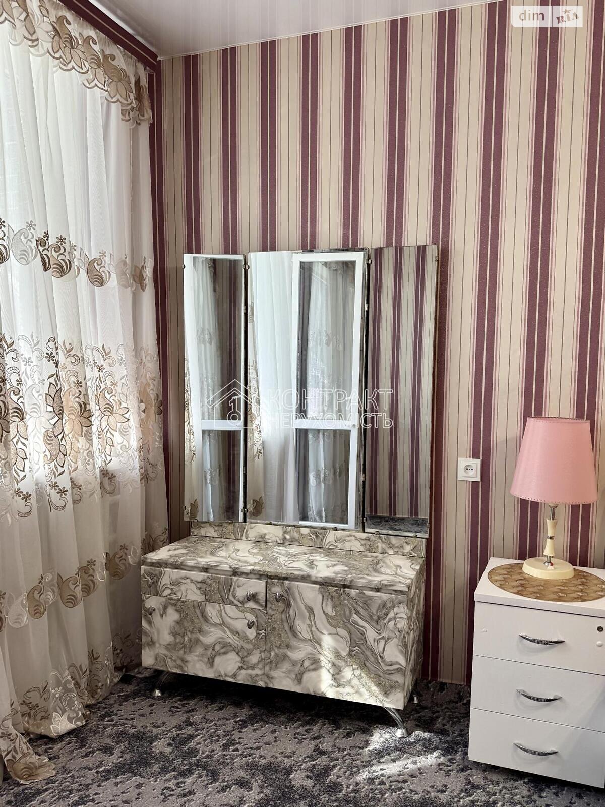 Продажа двухкомнатной квартиры в Харькове, на ул. Бучмы 6, район 524-ый микрорайон фото 1 Продажа двухкомнатной квартиры в Харькове, на ул. Бучмы 6, район 524-ый микрорайон фото 1