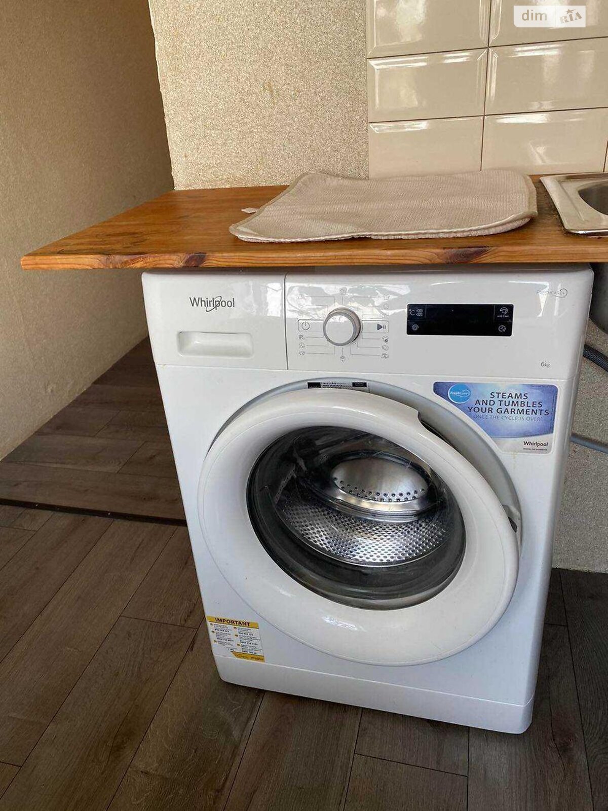 Продажа трехкомнатной квартиры в Харькове, на ул. Нескореных, район 524-ый микрорайон фото 1 Продажа трехкомнатной квартиры в Харькове, на ул. Нескореных, район 524-ый микрорайон фото 1
