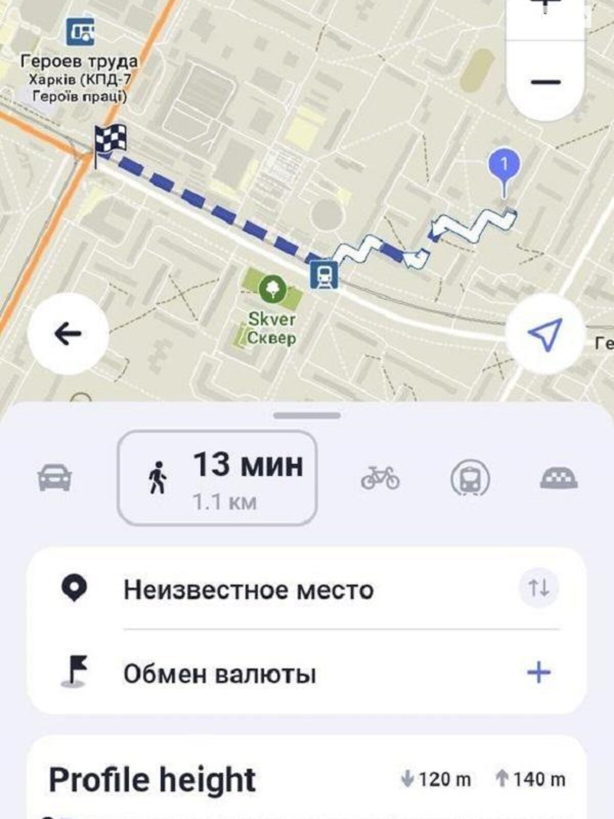 Продажа однокомнатной квартиры в Харькове, на ул. Гвардейцев-Широнинцев, район 524-ый микрорайон фото 1 Продажа однокомнатной квартиры в Харькове, на ул. Гвардейцев-Широнинцев, район 524-ый микрорайон фото 1