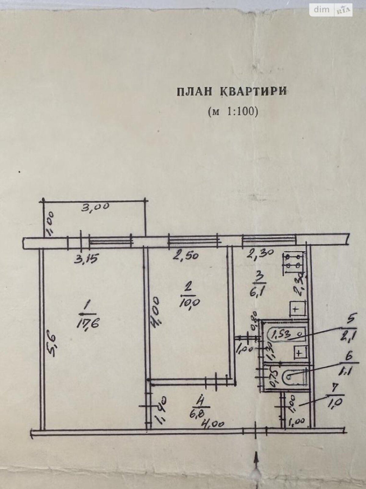 Продажа двухкомнатной квартиры в Харькове, на ул. Гвардейцев-Широнинцев 73Г, район 524-ый микрорайон фото 1 Продажа двухкомнатной квартиры в Харькове, на ул. Гвардейцев-Широнинцев 73Г, район 524-ый микрорайон фото 1