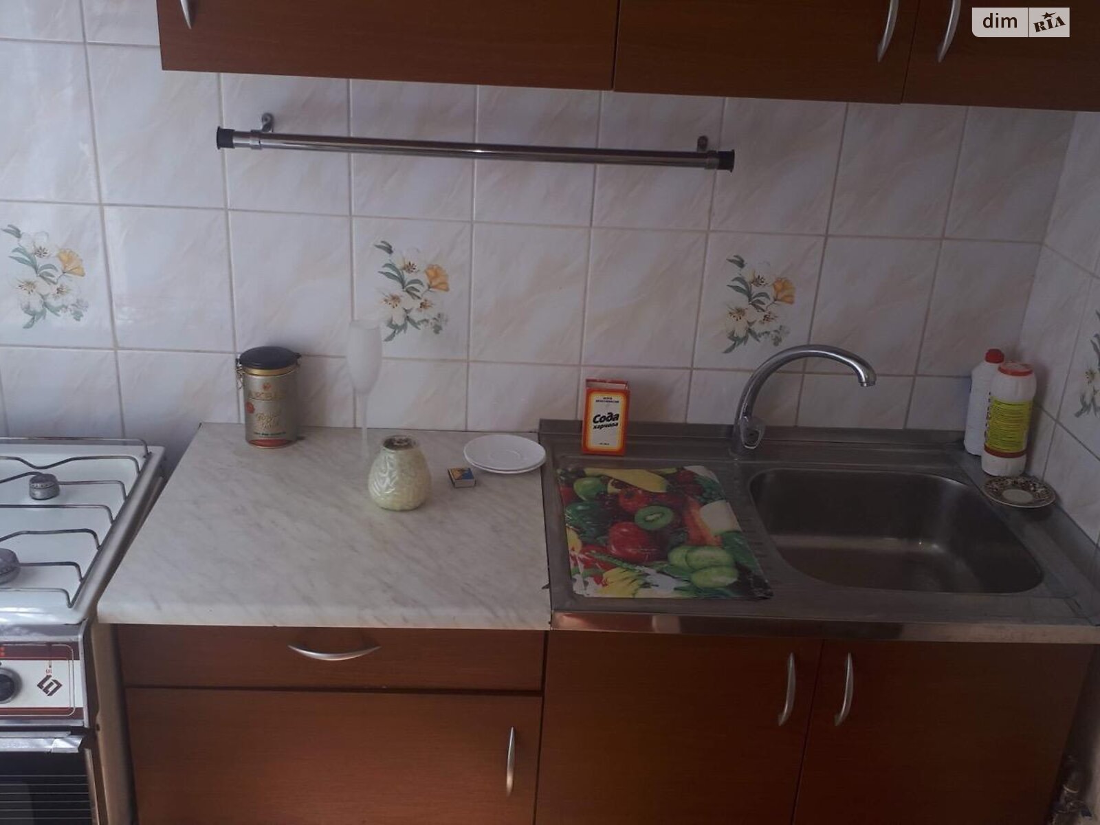 Продажа двухкомнатной квартиры в Харькове, на ул. Гвардейцев-Широнинцев 73Г, район 524-ый микрорайон фото 1 Продажа двухкомнатной квартиры в Харькове, на ул. Гвардейцев-Широнинцев 73Г, район 524-ый микрорайон фото 1