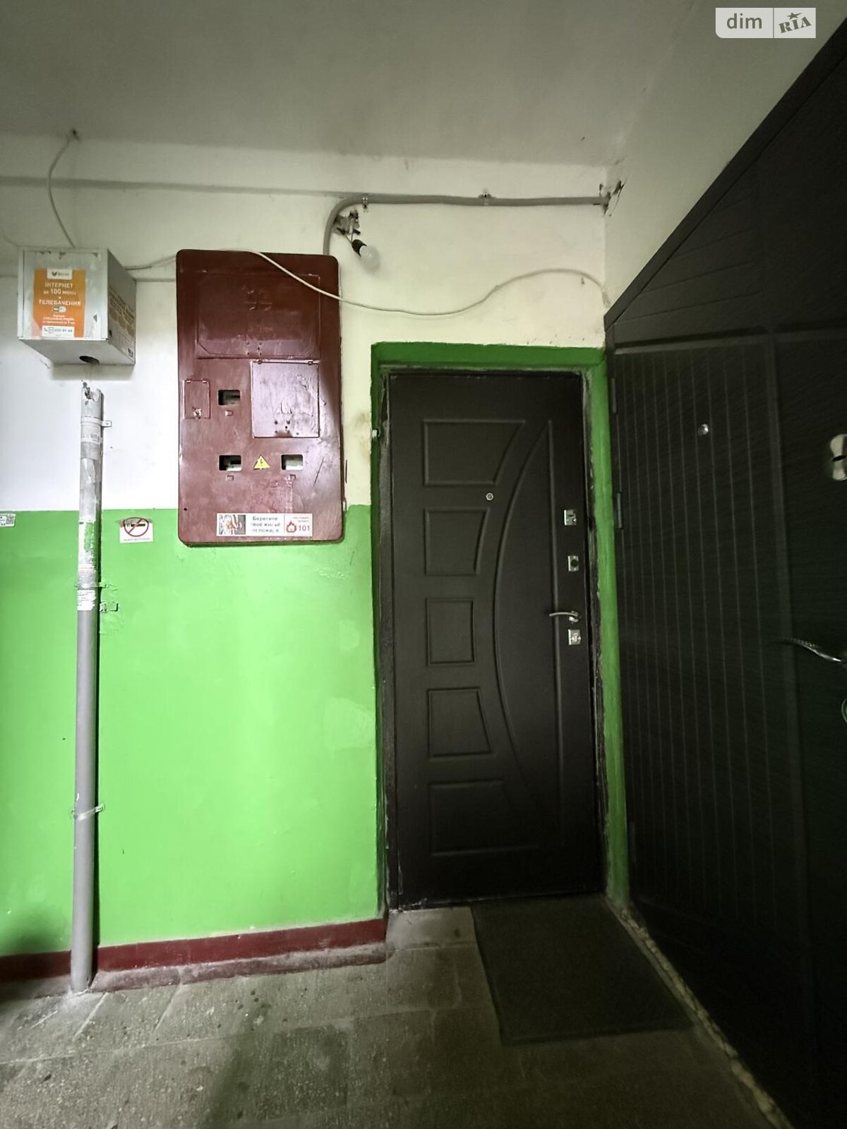 Продажа двухкомнатной квартиры в Харькове, на ул. Гвардейцев-Широнинцев 73Г, район 524-ый микрорайон фото 1 Продажа двухкомнатной квартиры в Харькове, на ул. Гвардейцев-Широнинцев 73Г, район 524-ый микрорайон фото 1