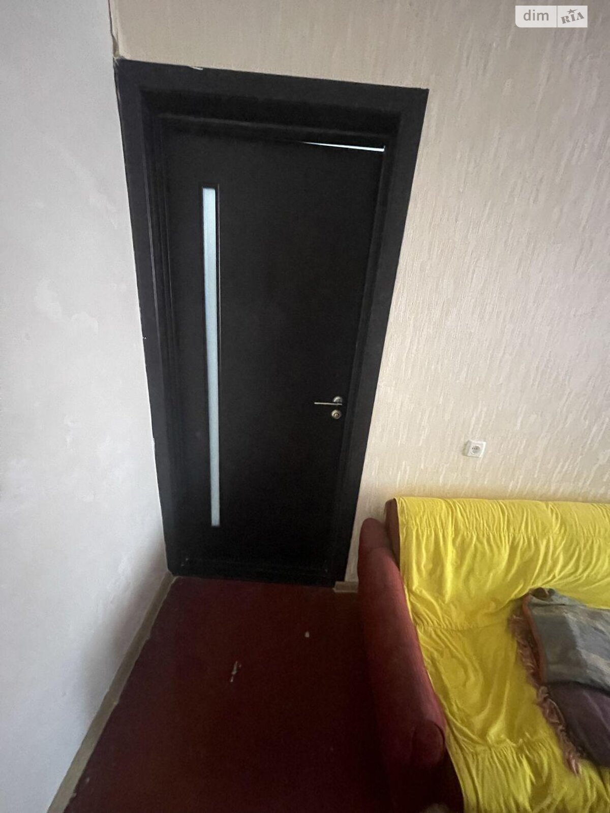 Продажа четырехкомнатной квартиры в Харькове, на ул. Бучмы, район 524-ый микрорайон фото 1 Продажа четырехкомнатной квартиры в Харькове, на ул. Бучмы, район 524-ый микрорайон фото 1