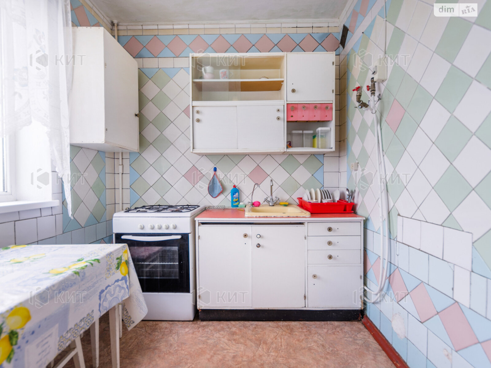Продажа трехкомнатной квартиры в Харькове, на ул. Бучмы 16, район 524-ый микрорайон фото 1 Продажа трехкомнатной квартиры в Харькове, на ул. Бучмы 16, район 524-ый микрорайон фото 1