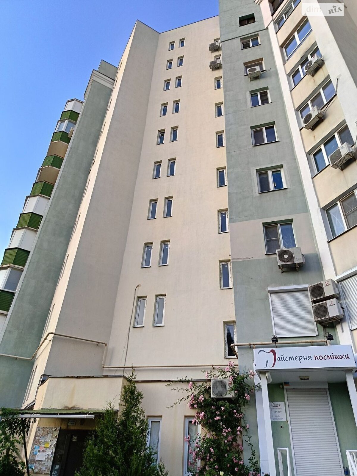 Продажа однокомнатной квартиры в Харькове, на просп. Тракторостроителей 103Г, район 531-ый микрорайон фото 1