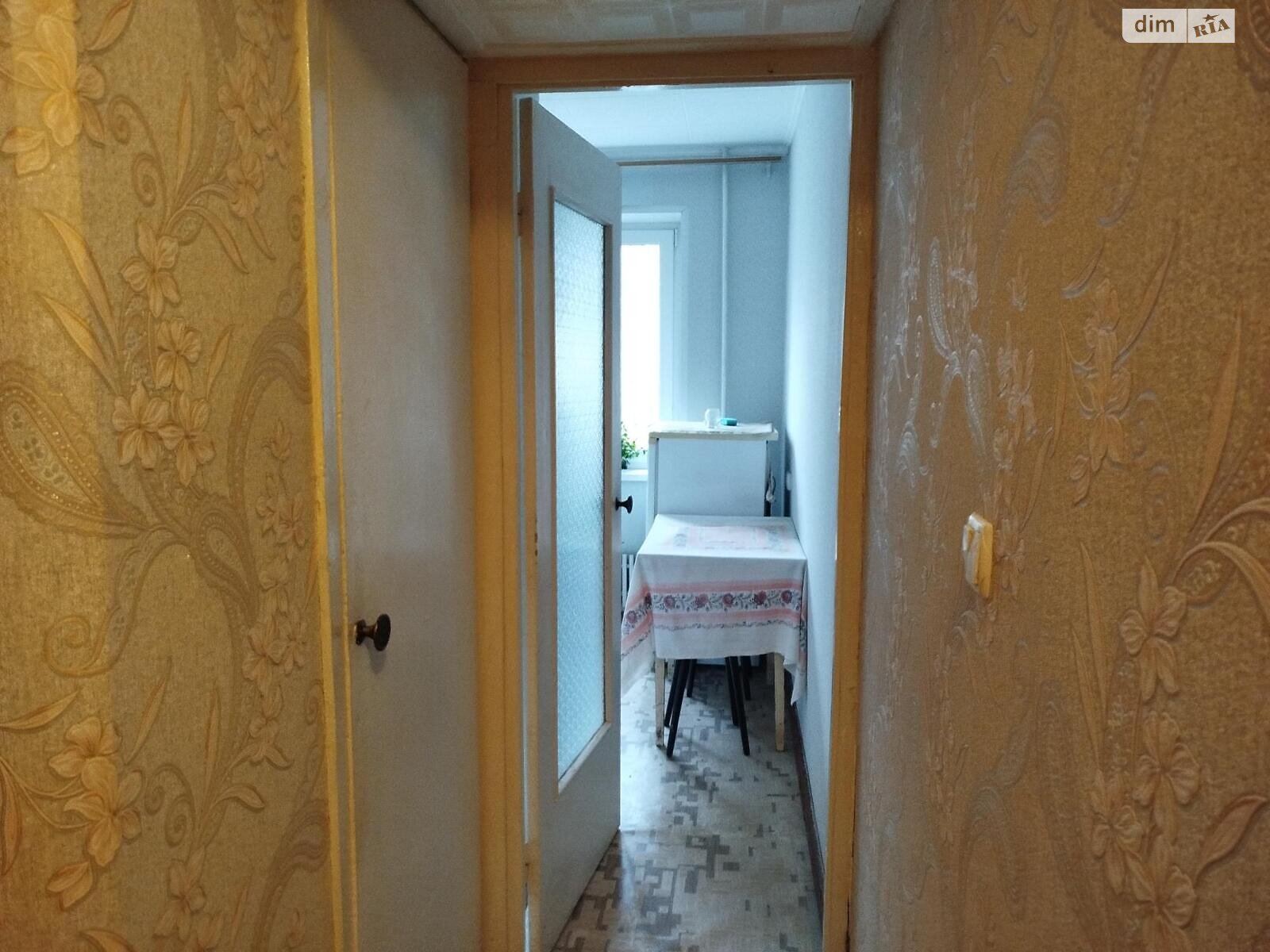 Продаж однокімнатної квартири в Харкові, на вул. Бучми, район 531-ий мікрорайон фото 1 Продаж однокімнатної квартири в Харкові, на вул. Бучми, район 531-ий мікрорайон фото 1