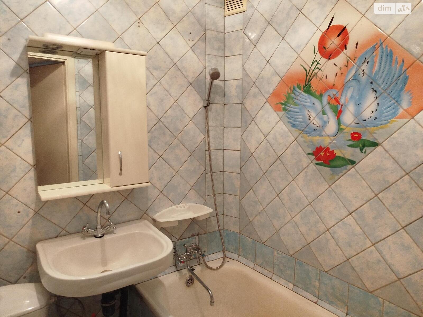 Продаж однокімнатної квартири в Харкові, на вул. Бучми, район 531-ий мікрорайон фото 1 Продаж однокімнатної квартири в Харкові, на вул. Бучми, район 531-ий мікрорайон фото 1