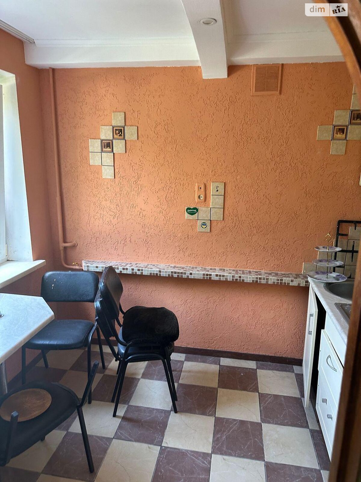 Продажа трехкомнатной квартиры в Харькове, на ул. Светлая, район 533-ый микрорайон фото 1 Продажа трехкомнатной квартиры в Харькове, на ул. Светлая, район 533-ый микрорайон фото 1