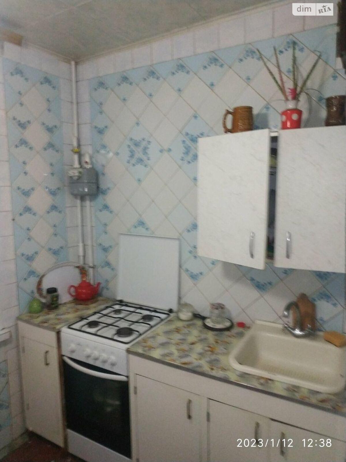 Продажа трехкомнатной квартиры в Харькове, на ул. Бучмы 44, район 533-ый микрорайон фото 1