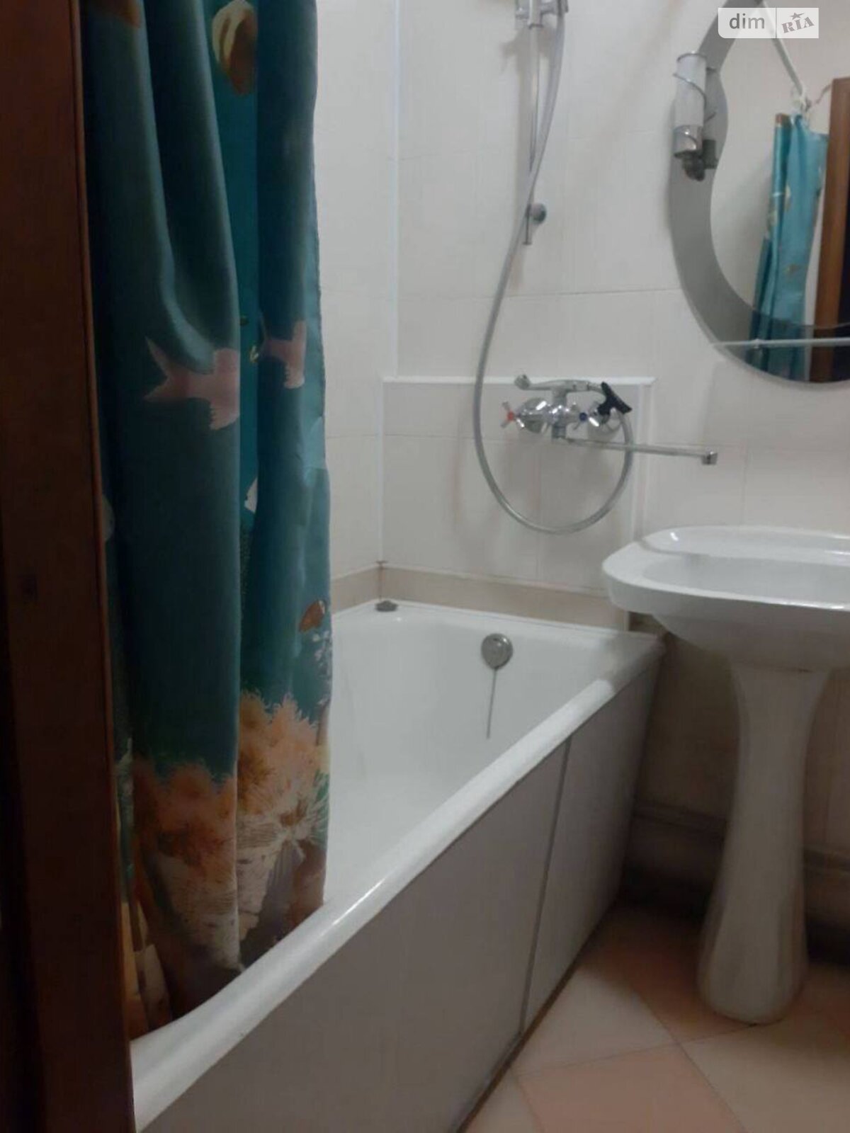 Продажа однокомнатной квартиры в Харькове, на пер. 23-го Августа 5, район 6-ой микрорайон фото 1 Продажа однокомнатной квартиры в Харькове, на пер. 23-го Августа 5, район 6-ой микрорайон фото 1