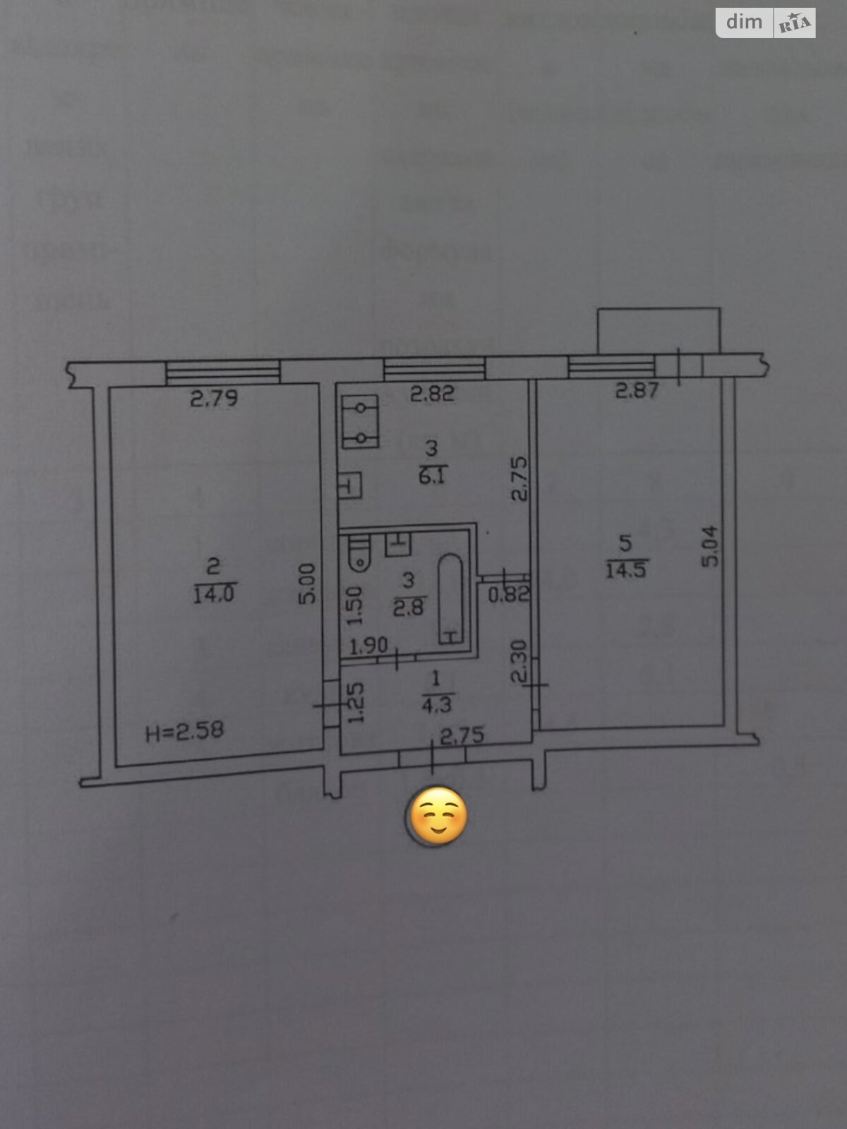 Продаж двокімнатної квартири в Харкові, на вул. 23-го Серпня 65, район 6-ий мікрорайон фото 1 Продаж двокімнатної квартири в Харкові, на вул. 23-го Серпня 65, район 6-ий мікрорайон фото 1