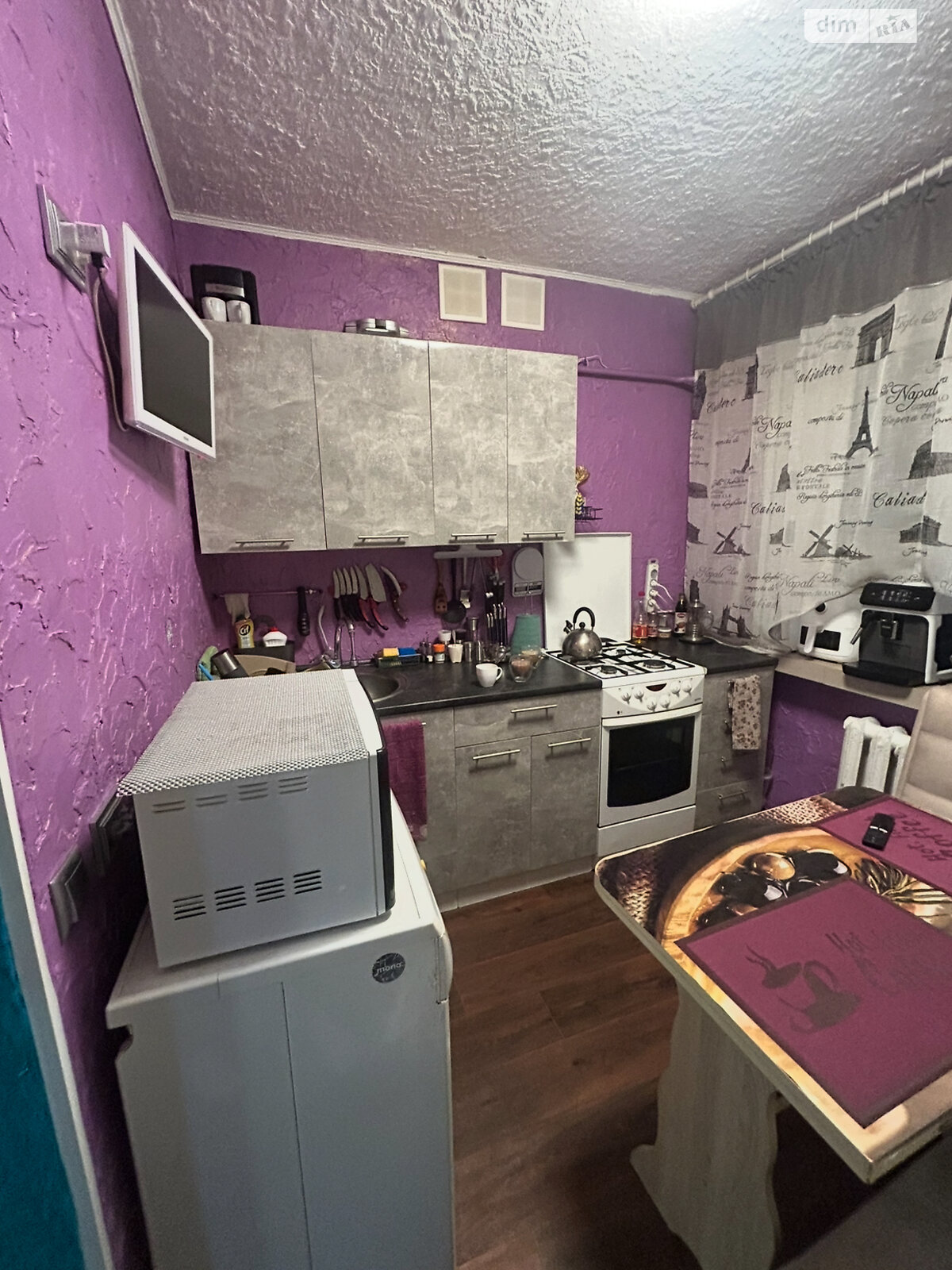 Продаж двокімнатної квартири в Харкові, на вул. 23-го Серпня 75, район 6-ий мікрорайон фото 1 Продаж двокімнатної квартири в Харкові, на вул. 23-го Серпня 75, район 6-ий мікрорайон фото 1