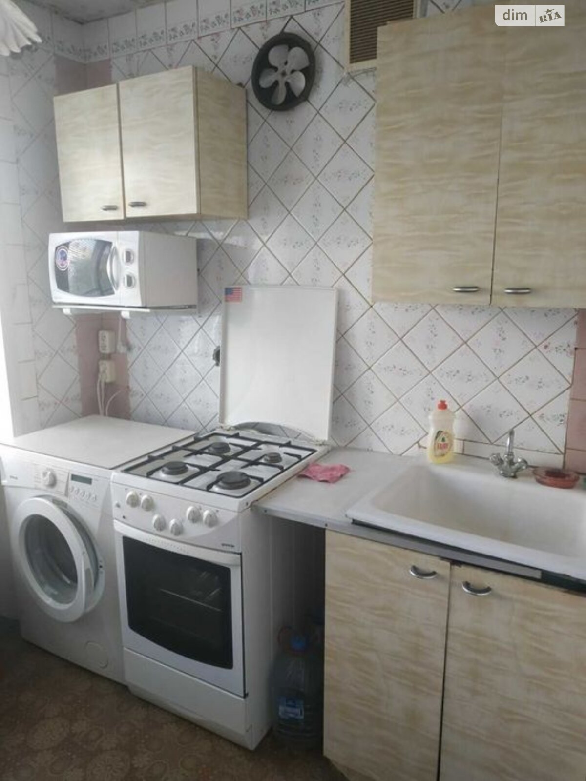 Продажа двухкомнатной квартиры в Харькове, на ул. Алексея Деревянко 50, район 6-ой микрорайон фото 1 Продажа двухкомнатной квартиры в Харькове, на ул. Алексея Деревянко 50, район 6-ой микрорайон фото 1