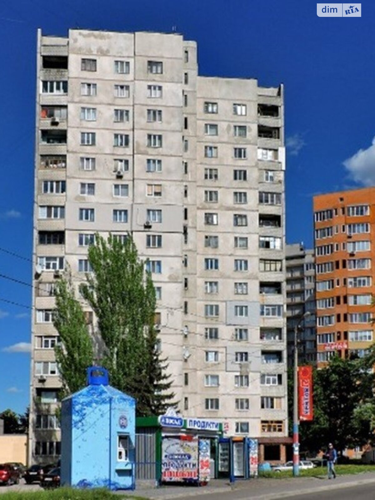 Продажа двухкомнатной квартиры в Харькове, на ул. Гвардейцев-Широнинцев, район 6-ой микрорайон фото 1