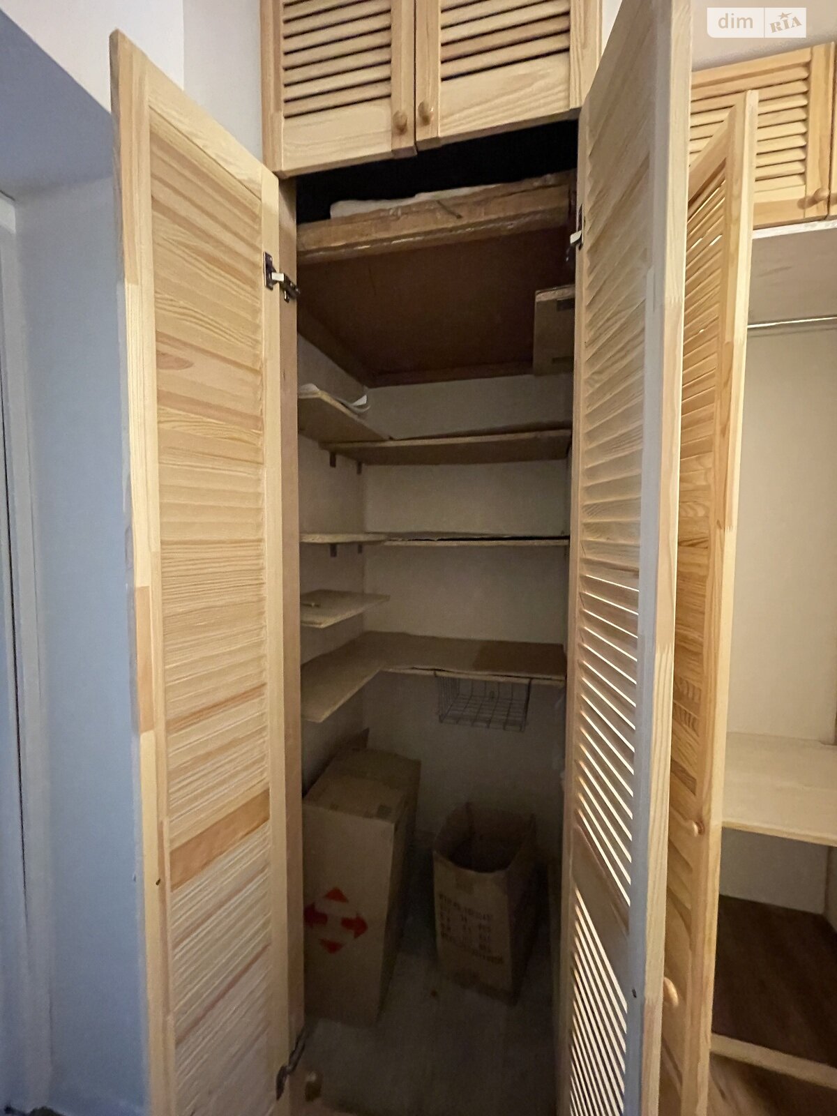 Продажа двухкомнатной квартиры в Харькове, на ул. Отакара Яроша 61, район 6-ой микрорайон фото 1 Продажа двухкомнатной квартиры в Харькове, на ул. Отакара Яроша 61, район 6-ой микрорайон фото 1