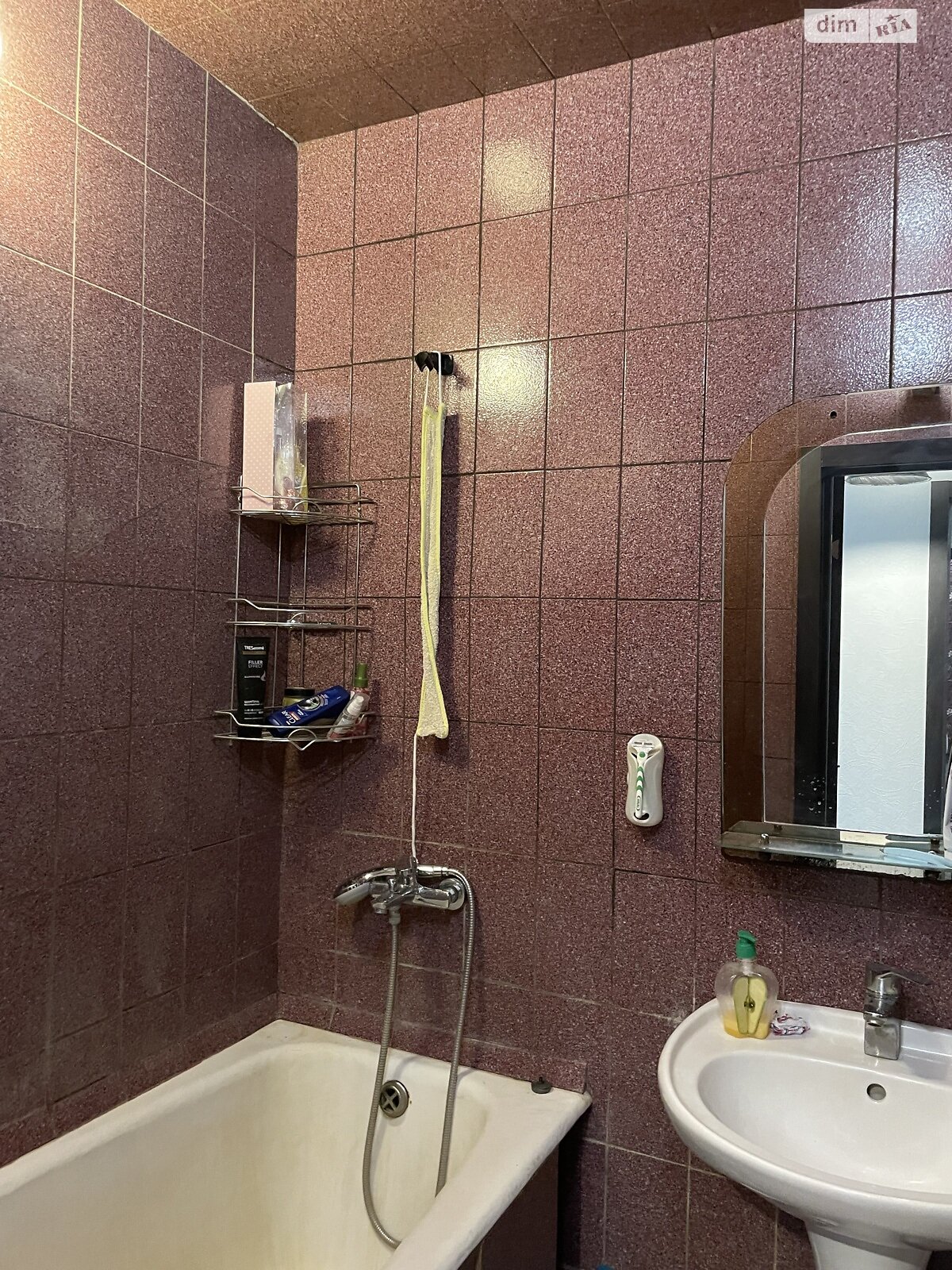 Продаж трикімнатної квартири в Харкові, на вул. Станіслава Партали, район Шевченківський фото 1 Продаж трикімнатної квартири в Харкові, на вул. Станіслава Партали, район Шевченківський фото 1