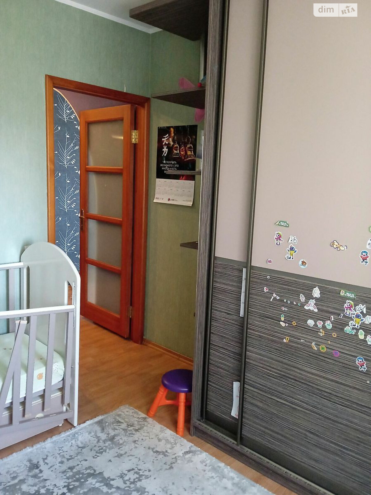 Продажа трехкомнатной квартиры в Харькове, на ул. Станислава Партали 50, район 6-ой микрорайон фото 1 Продажа трехкомнатной квартиры в Харькове, на ул. Станислава Партали 50, район 6-ой микрорайон фото 1