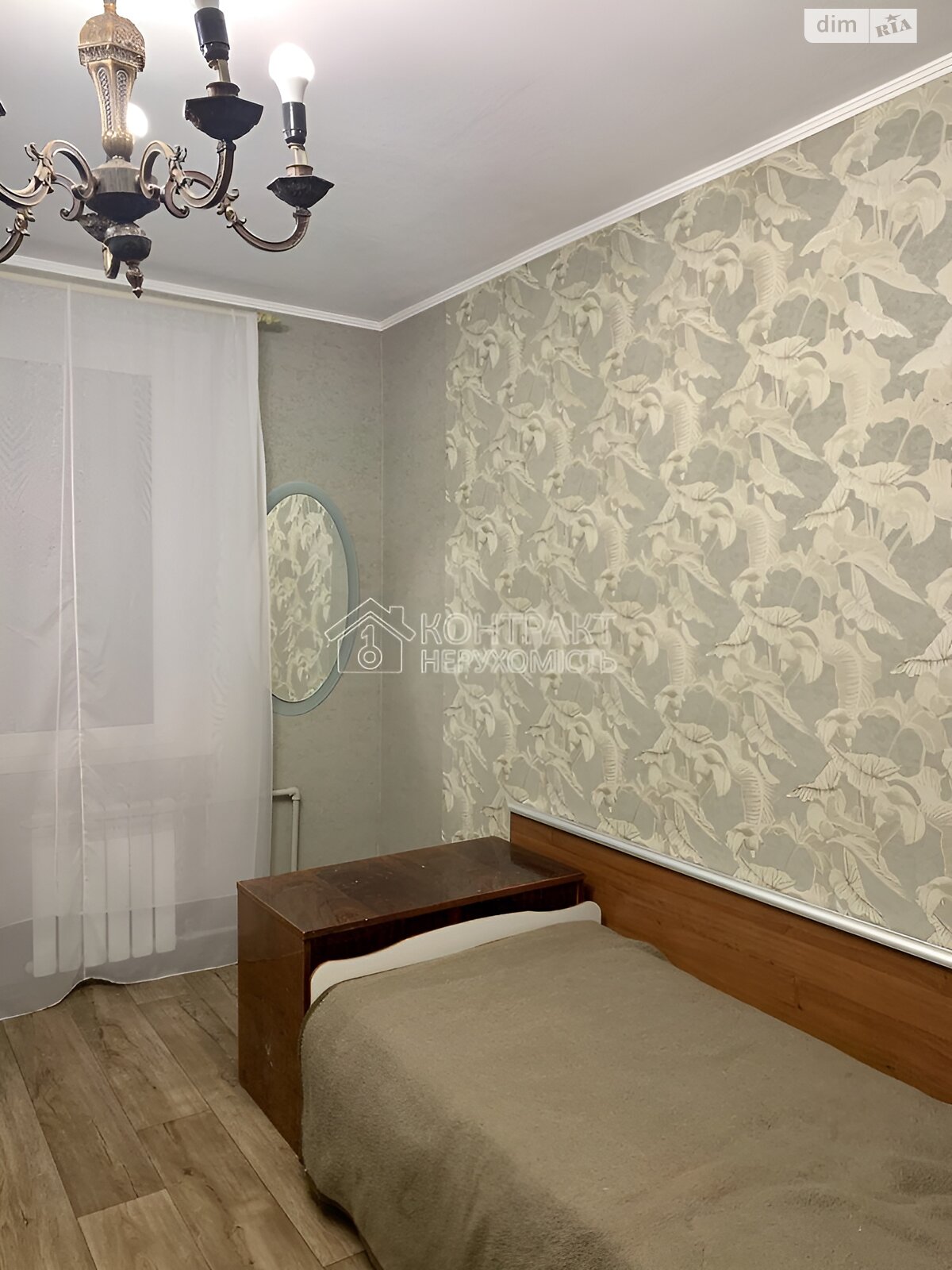 Продажа трехкомнатной квартиры в Харькове, на ул. Старицкого 9, район 6-ой микрорайон фото 1 Продажа трехкомнатной квартиры в Харькове, на ул. Старицкого 9, район 6-ой микрорайон фото 1